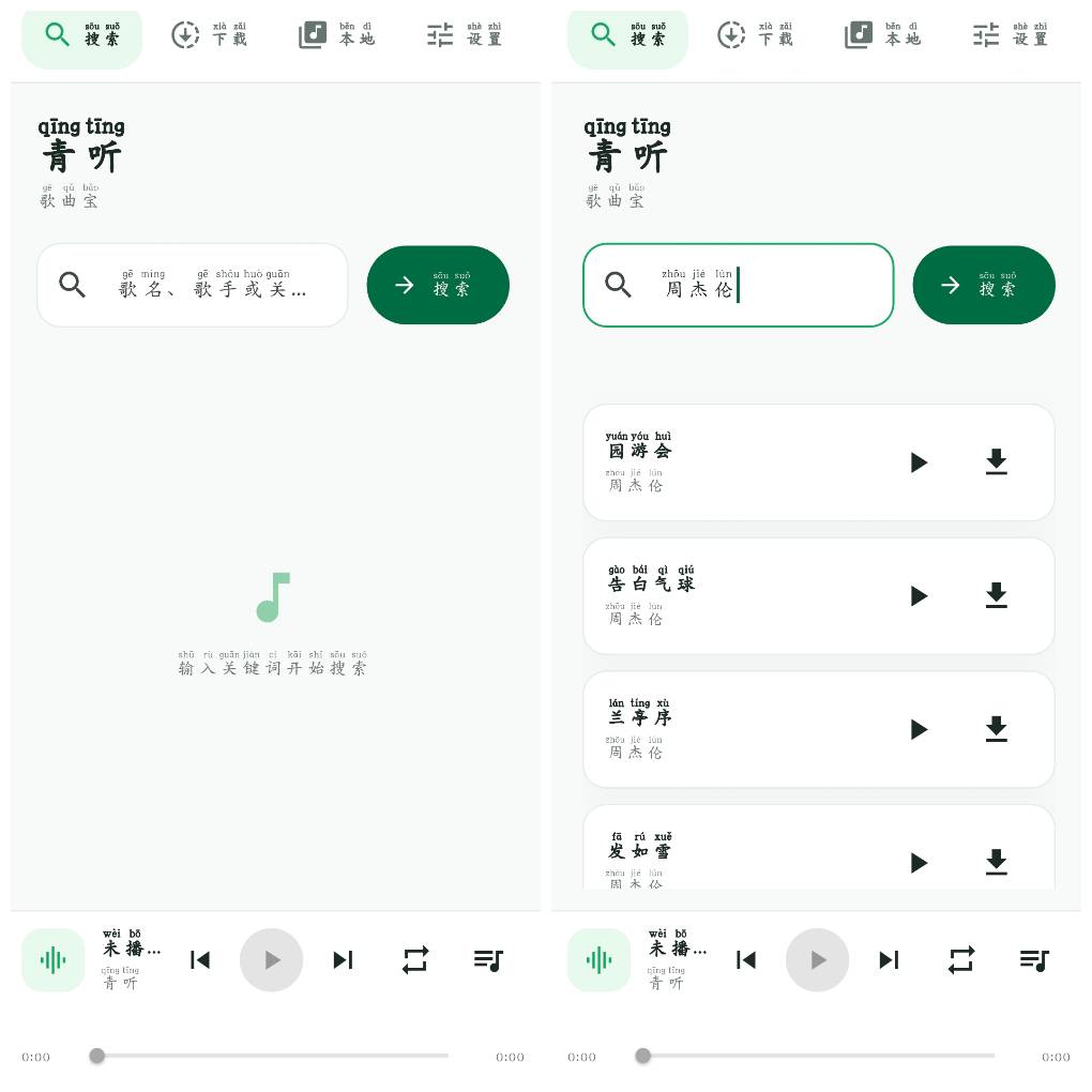 20260724171137.png