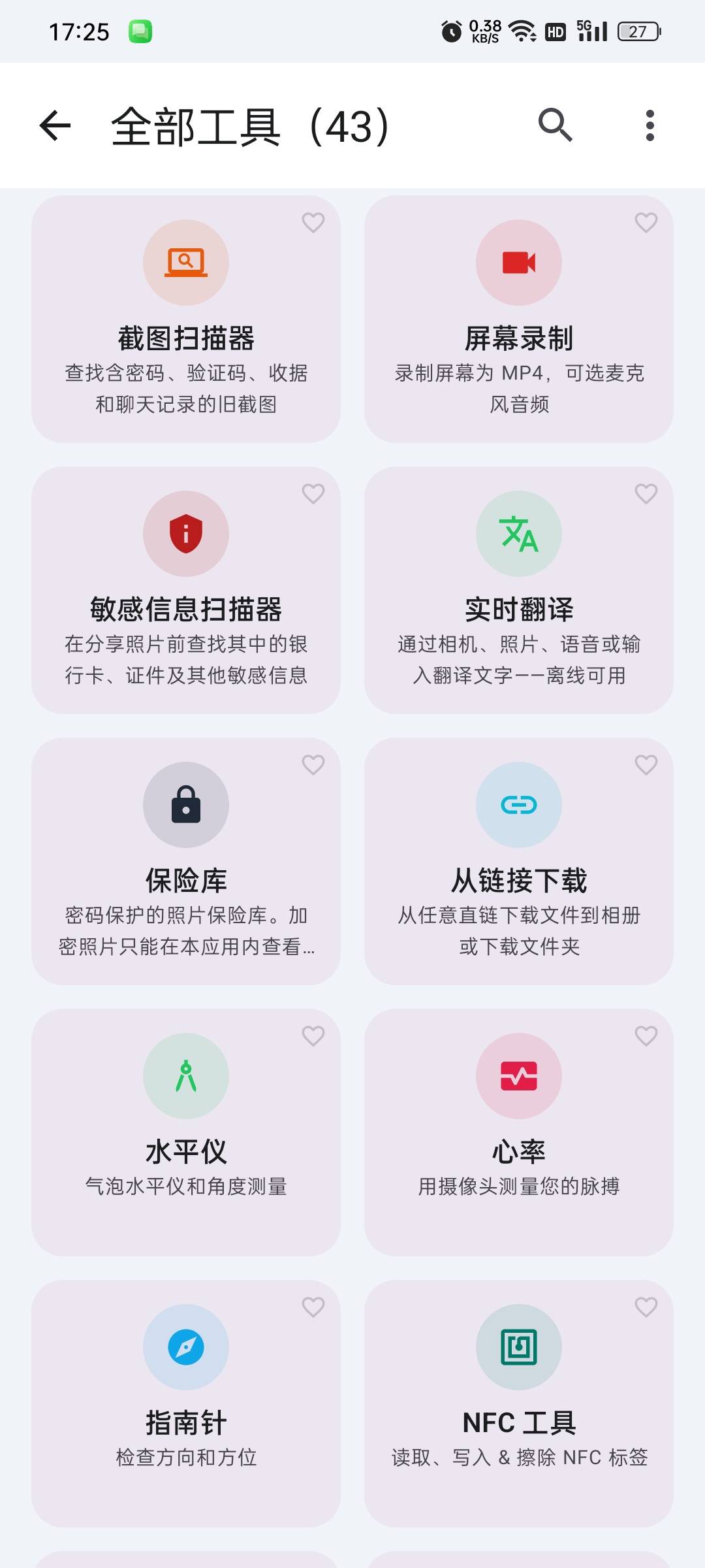 1000156310.jpg