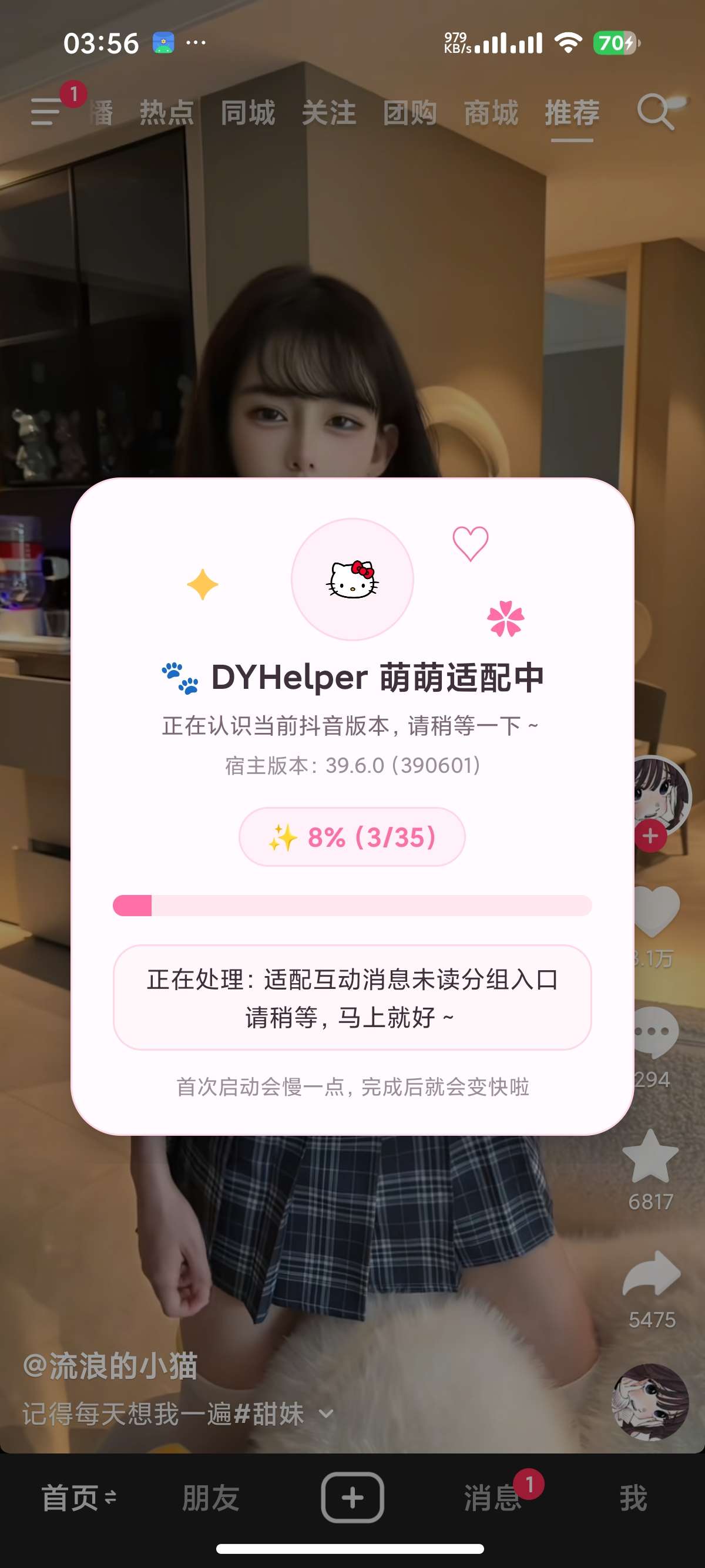 1000156322.jpg