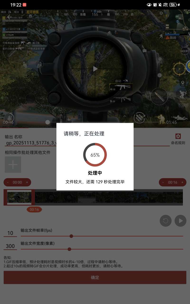 1784888622600.jpg