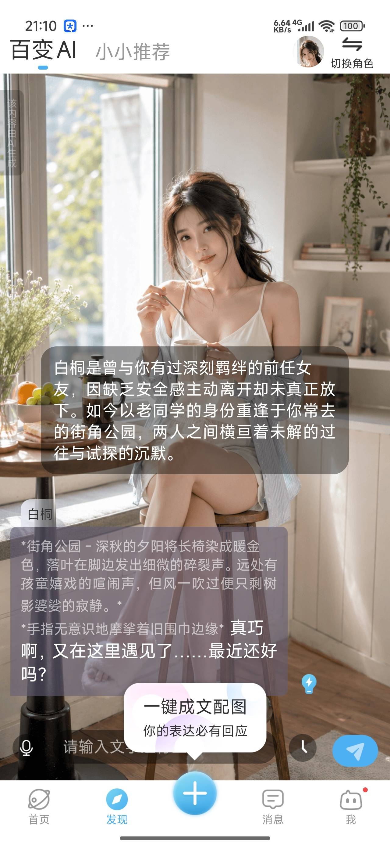 1000156382.jpg