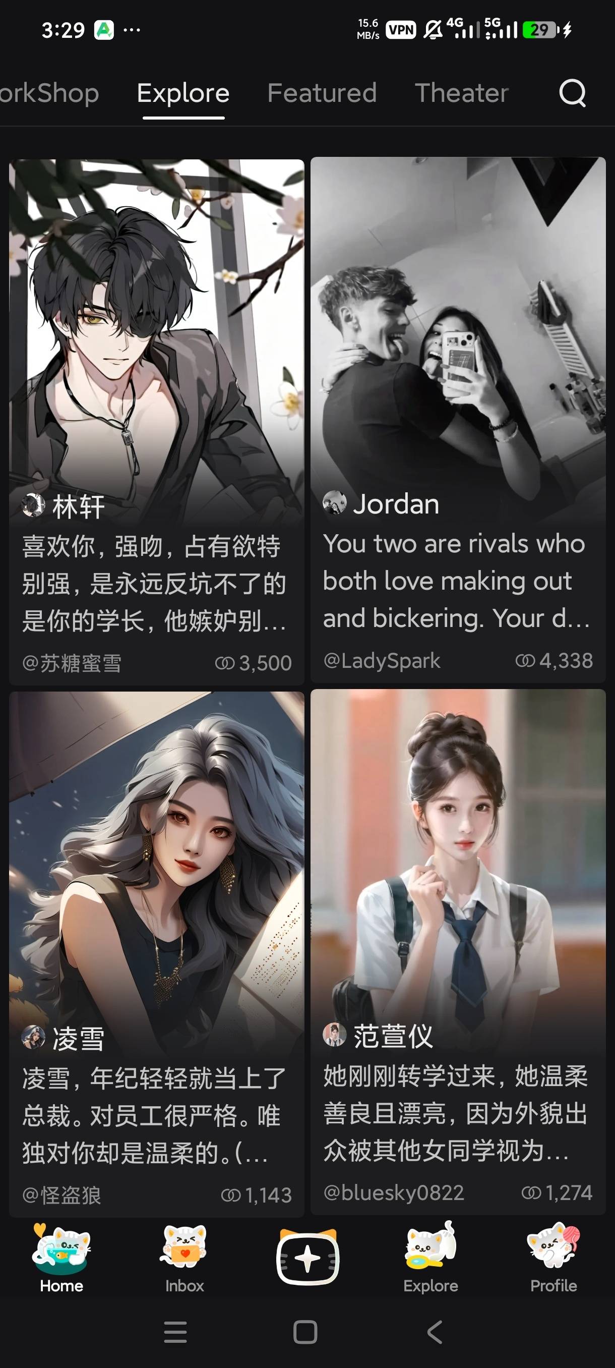 1000156392.jpg