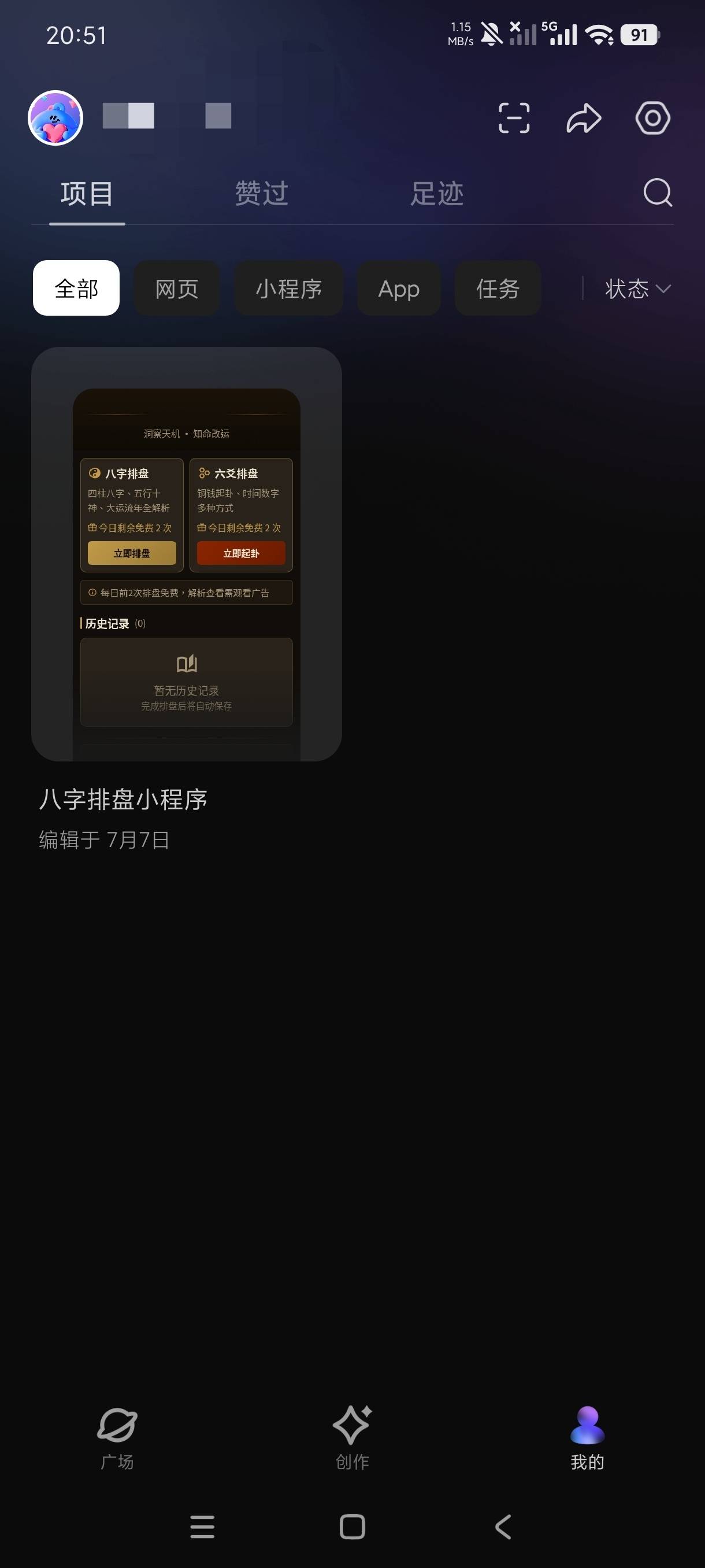 1000156424.jpg