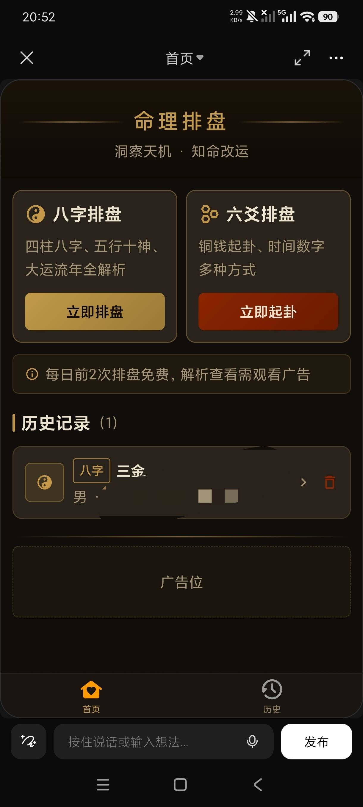 1000156426.jpg