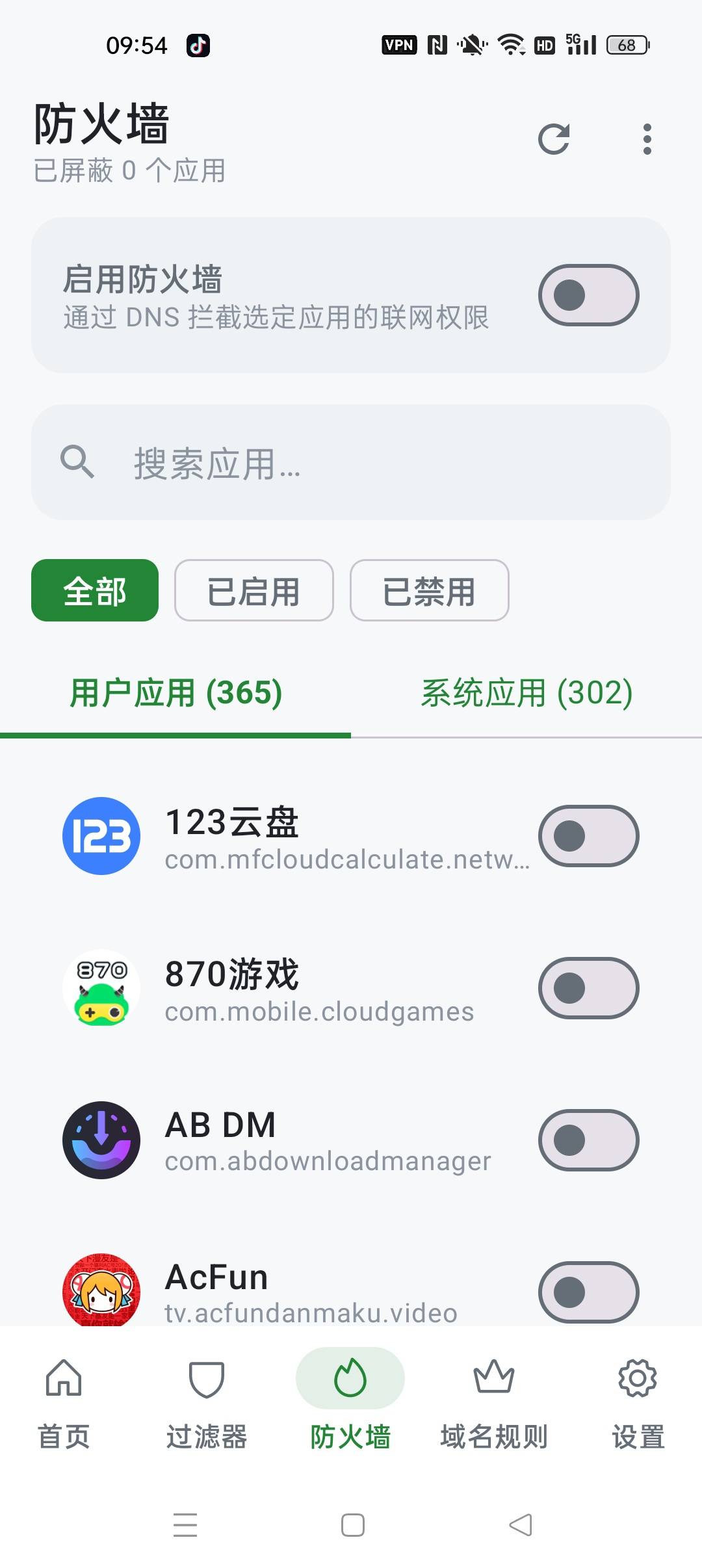 1000156431.jpg