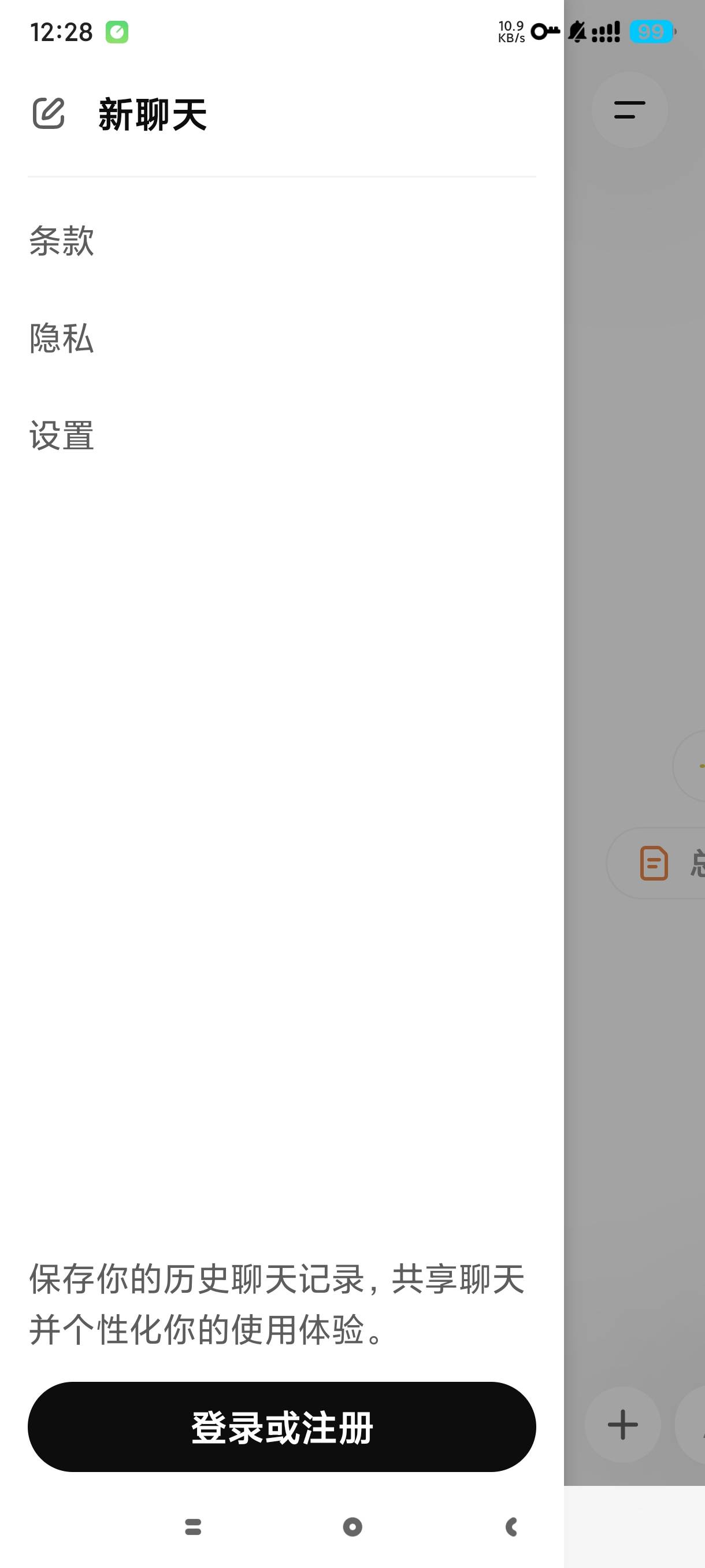 1000156557.jpg