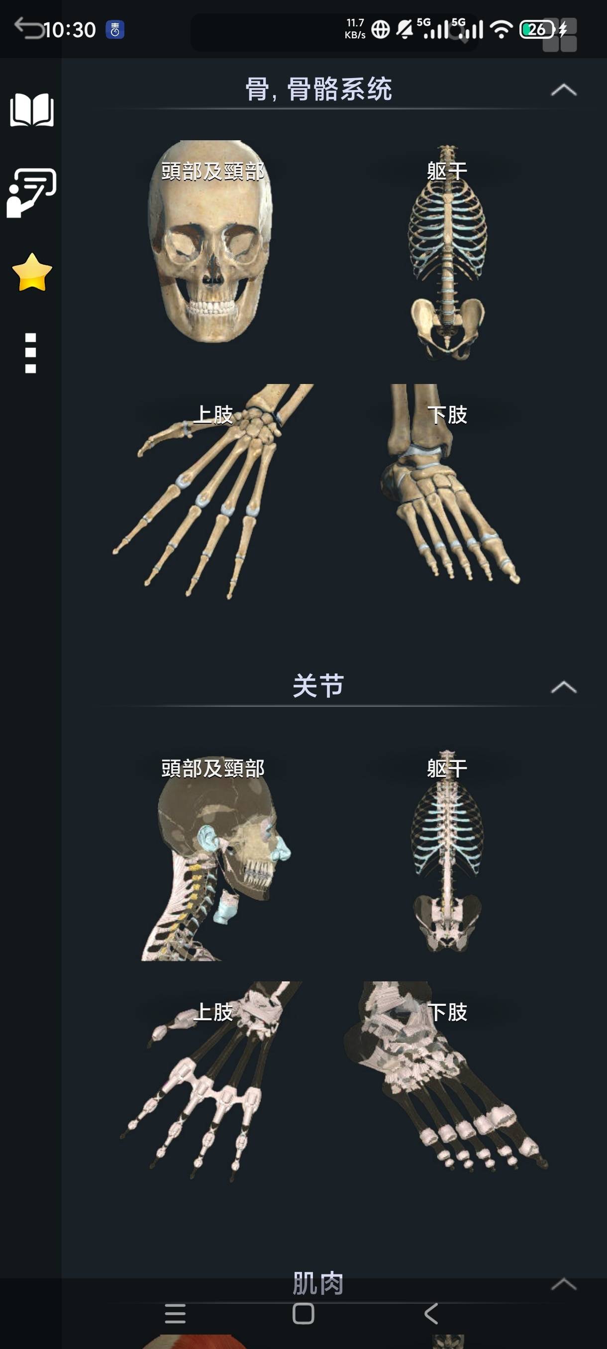 1000156562.jpg