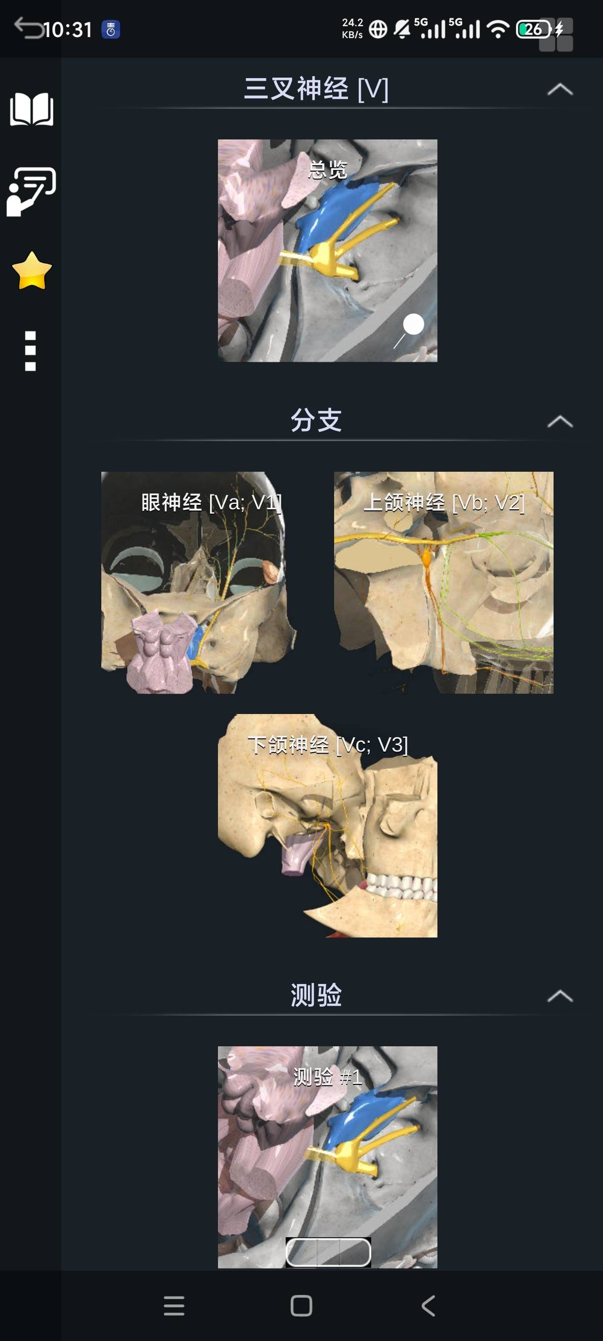 1000156564.jpg