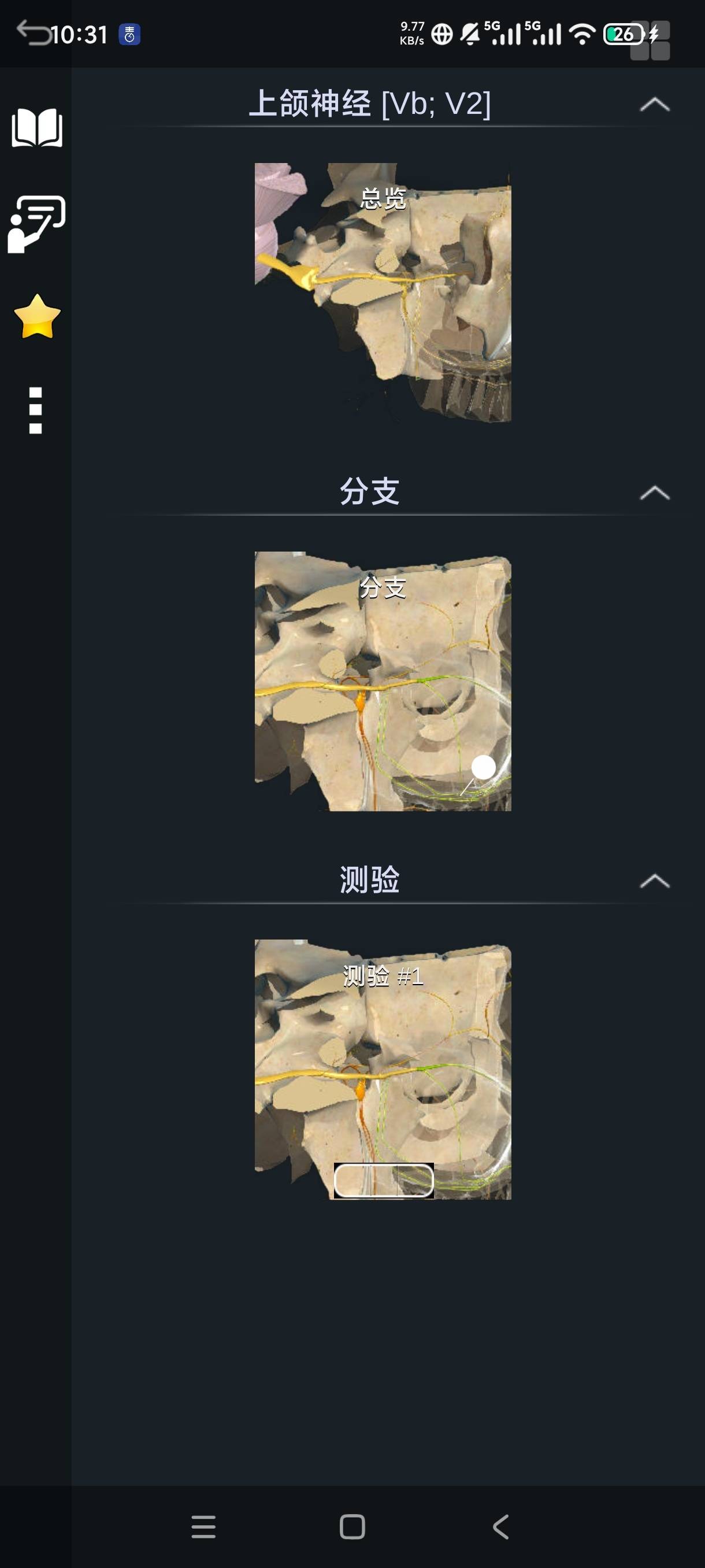 1000156565.jpg