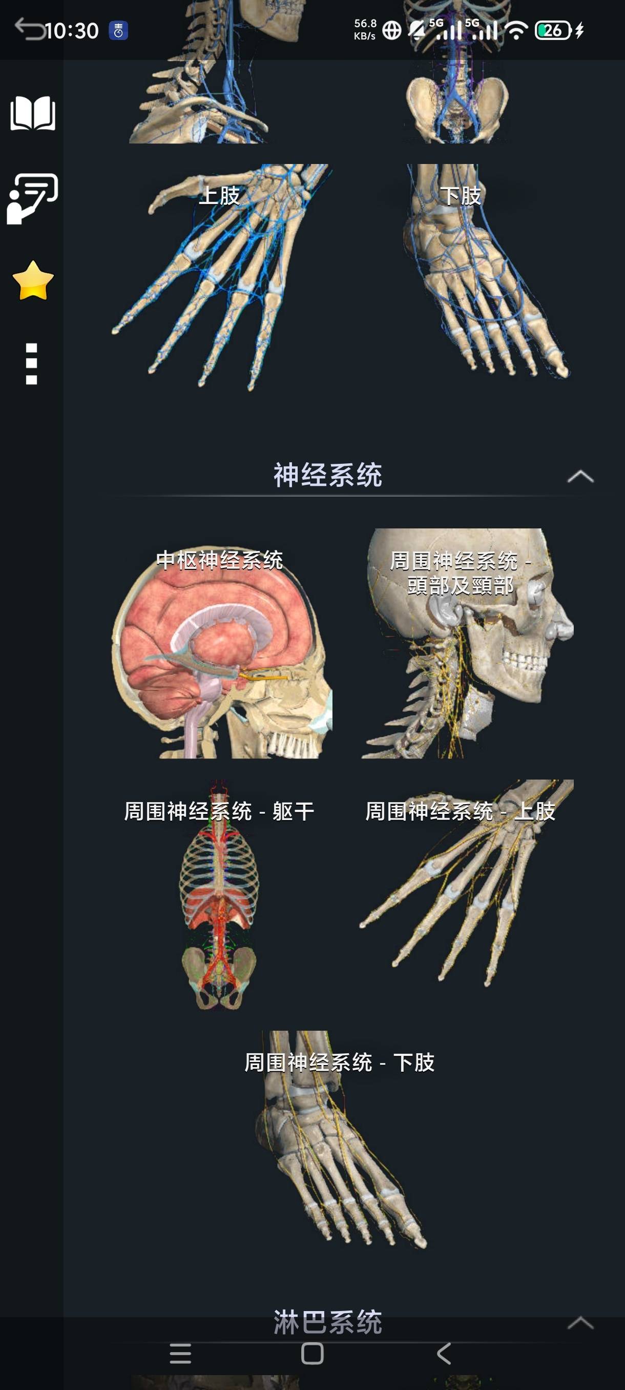 1000156563.jpg