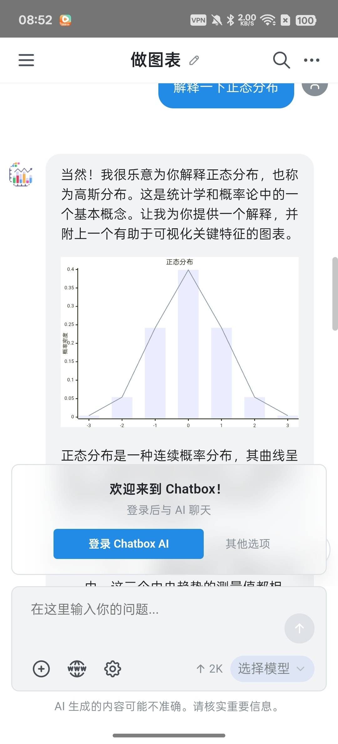1000156595.jpg