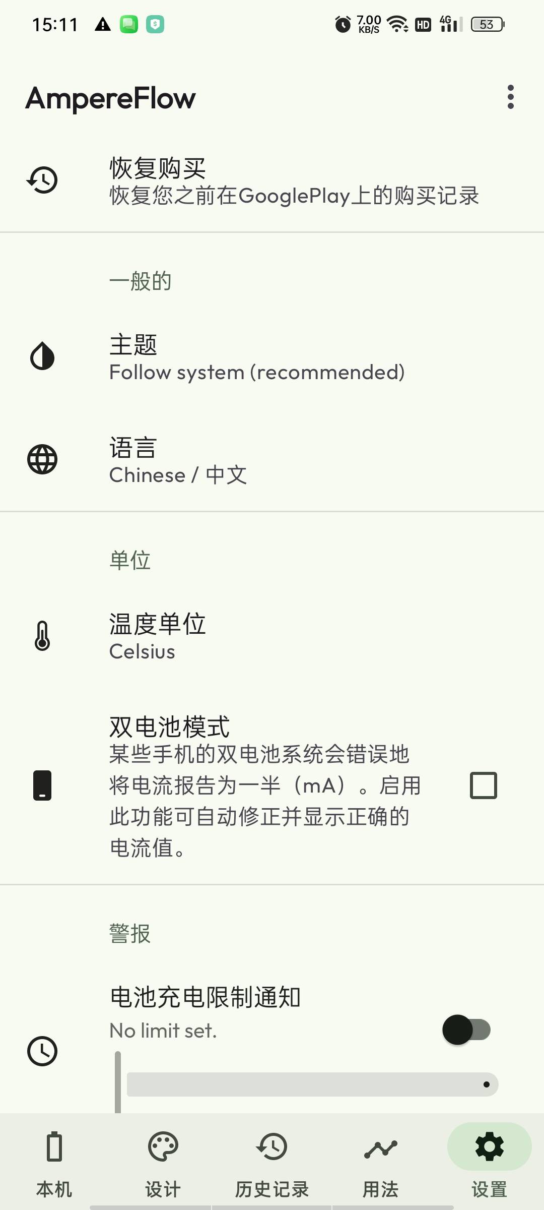 1000156603.jpg