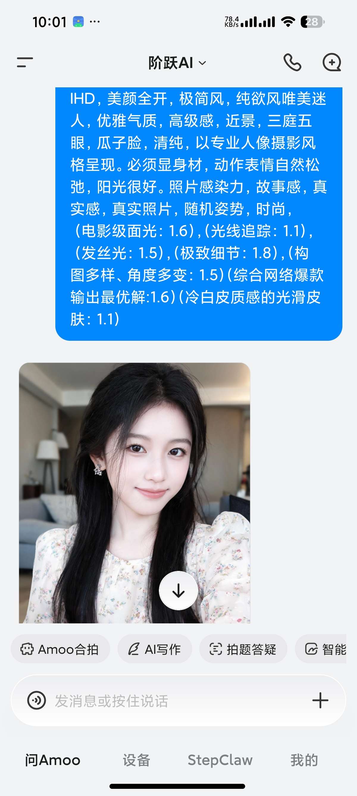 1000156636.jpg