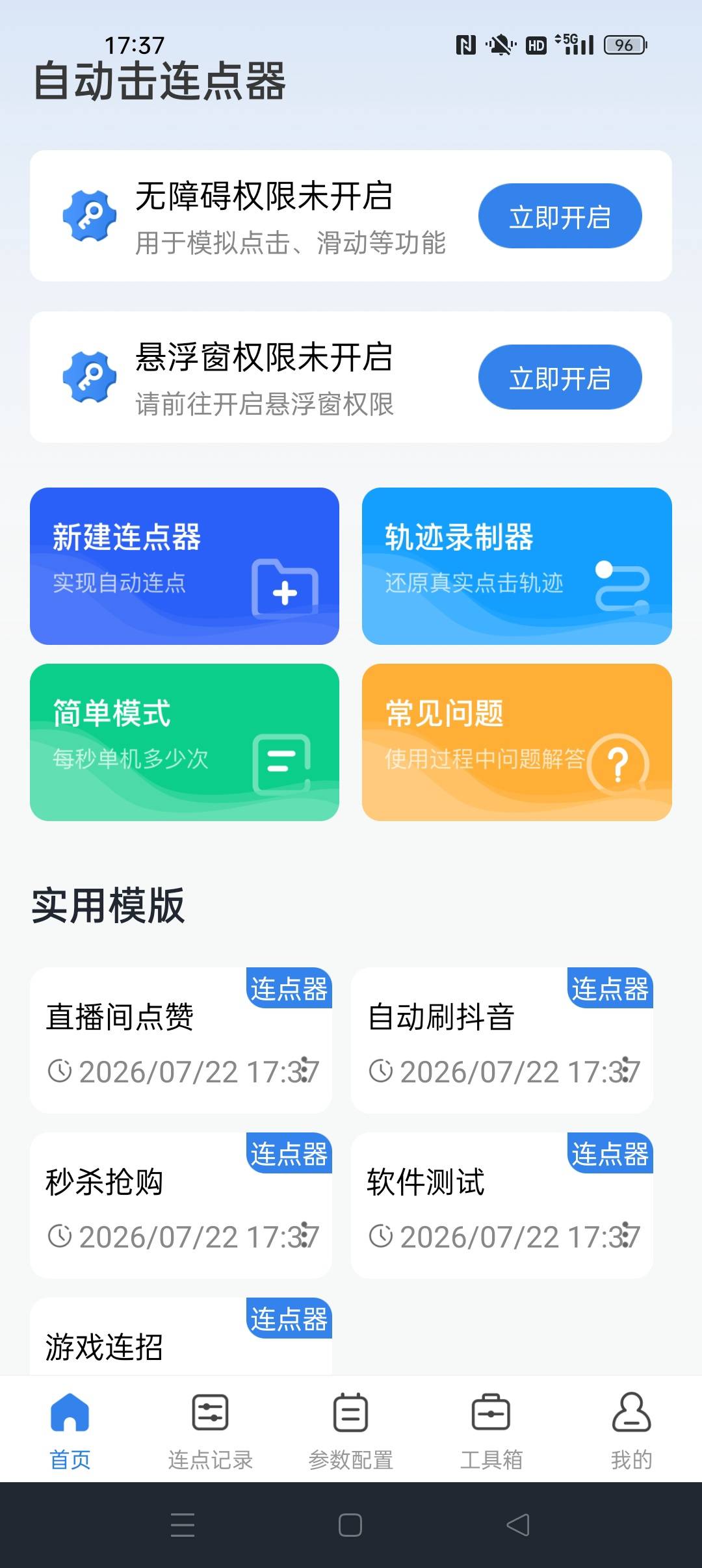 1000156643.jpg