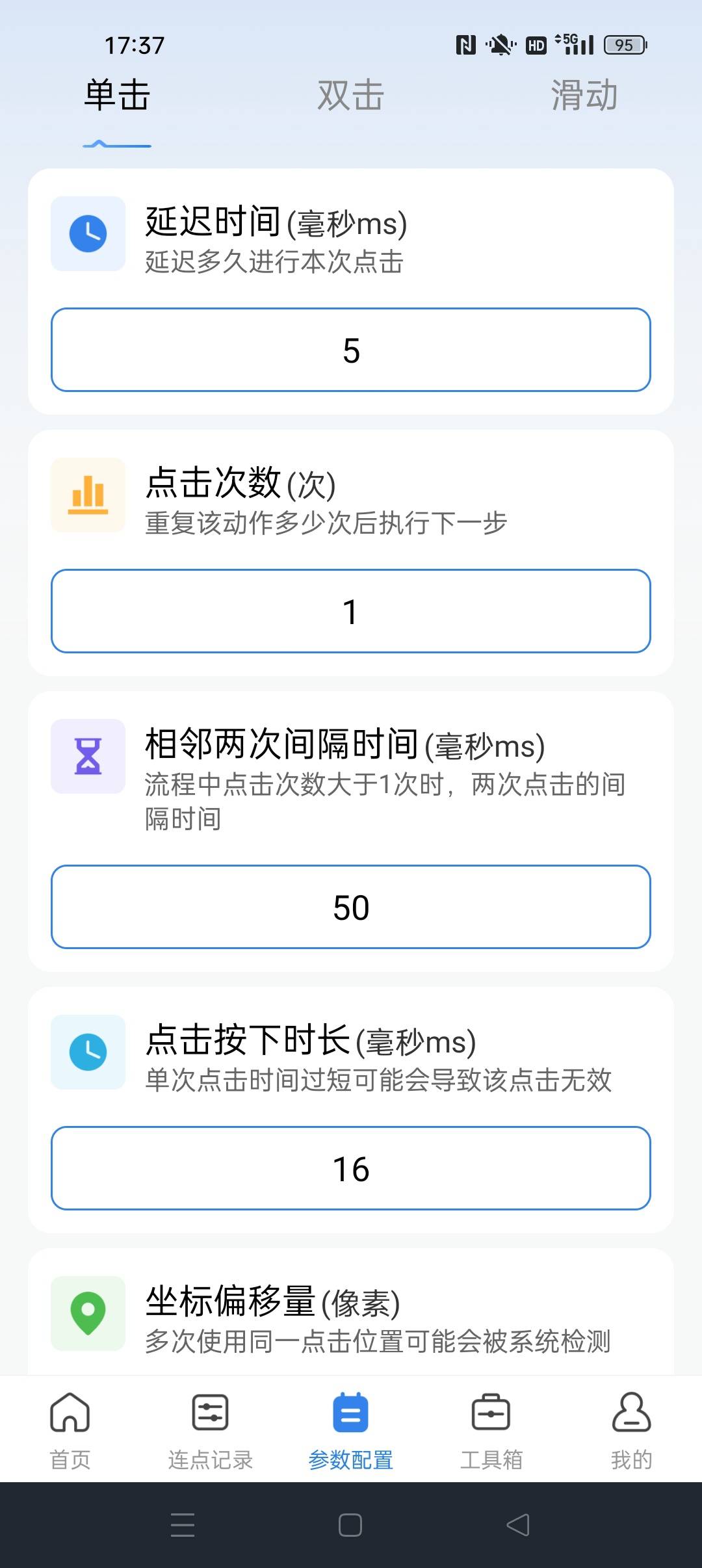 1000156644.jpg