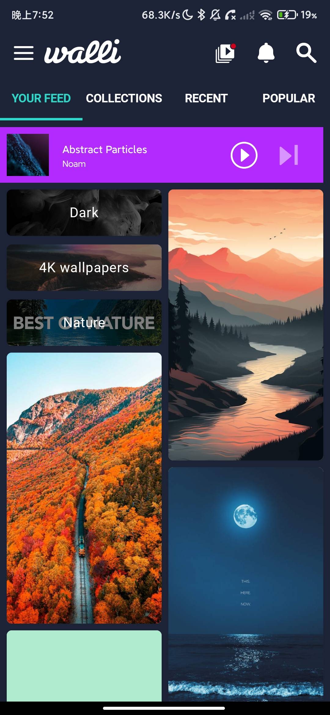Screenshot_2026-07-26-19-52-44-594_com.shanga.walli.jpg