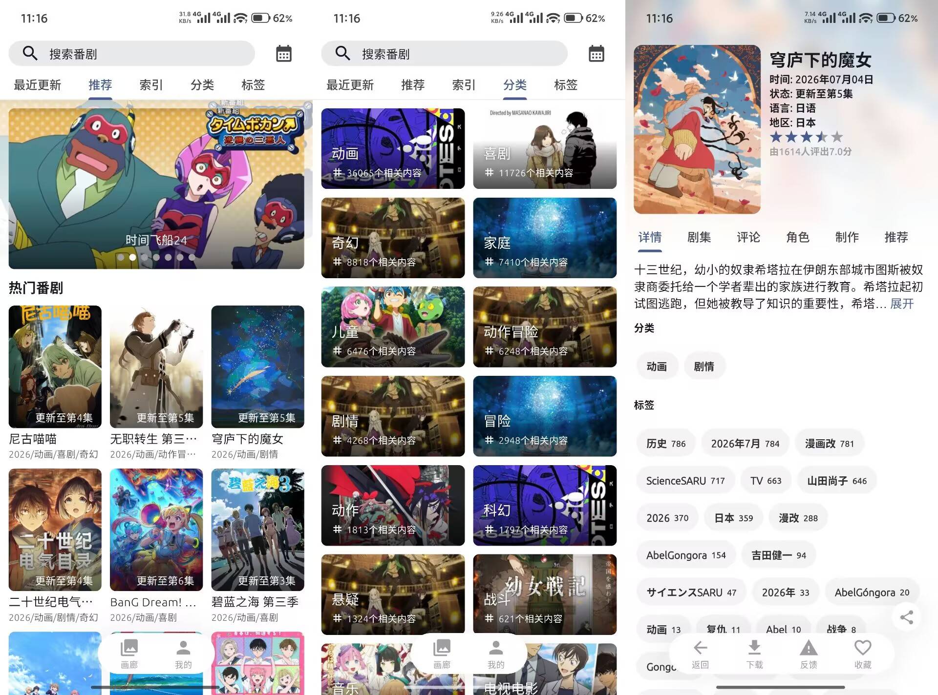 C965B98465465A.jpg