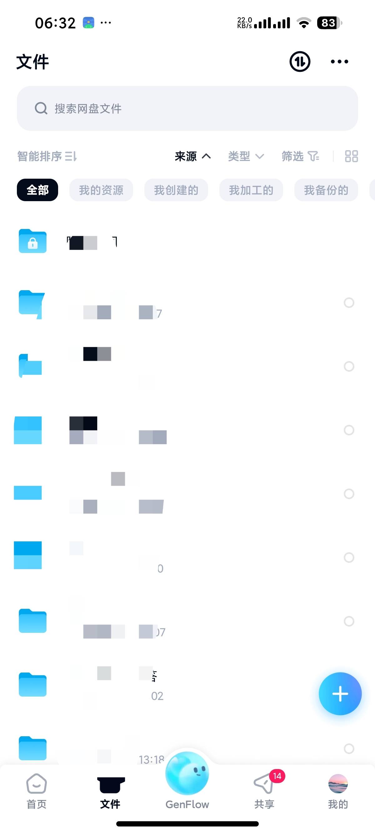 1000156726.jpg