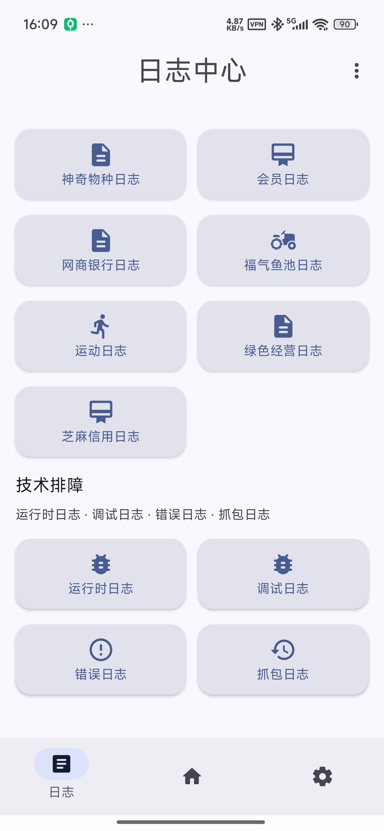 1000156743.jpg