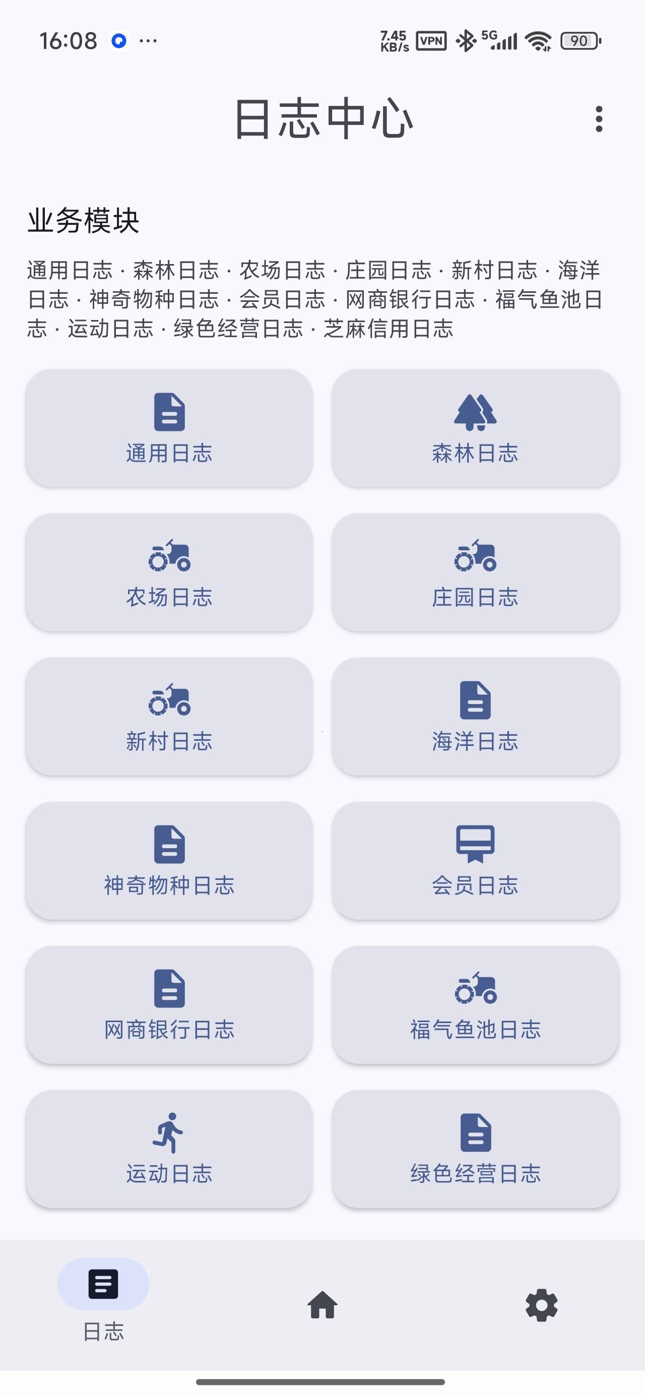 1000156741.jpg