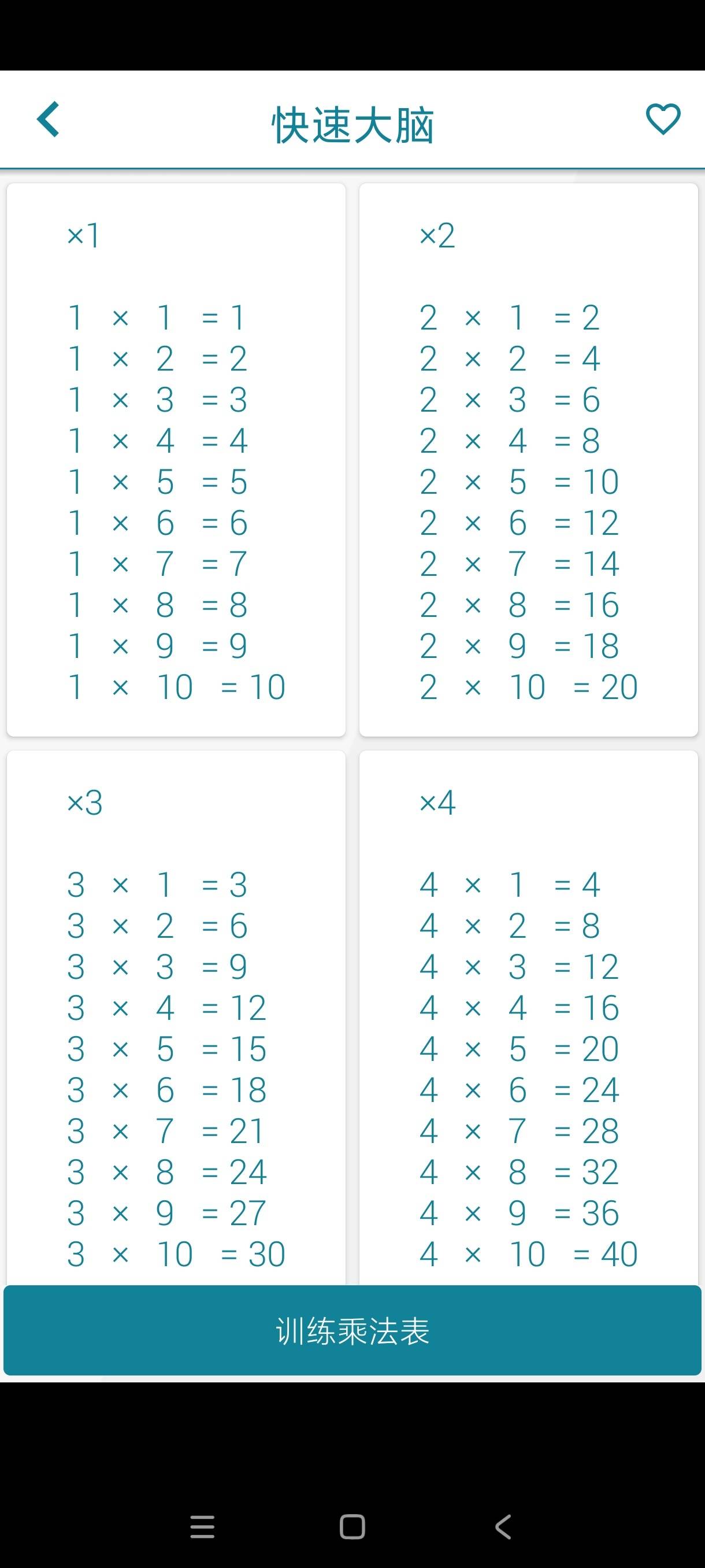 1000156747.jpg