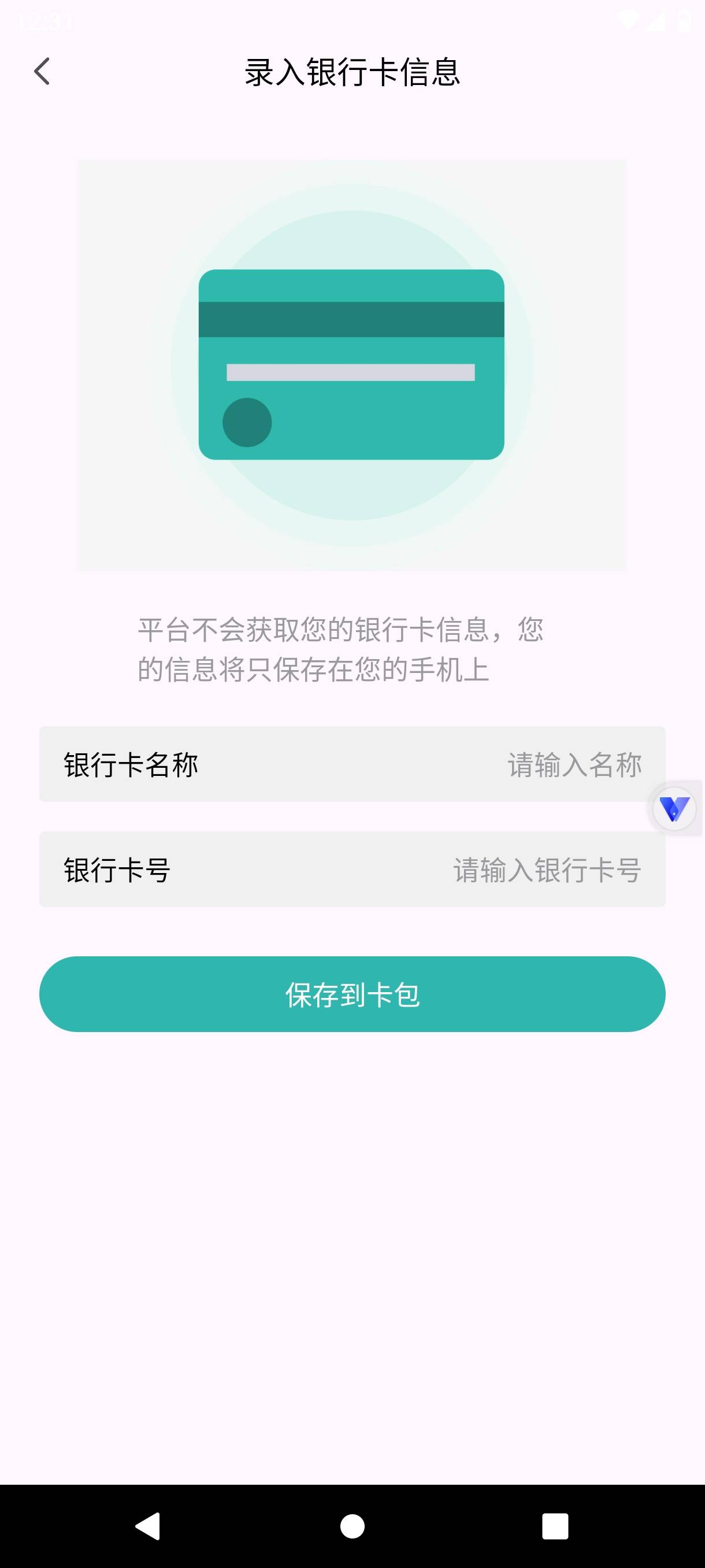 1000156753.jpg