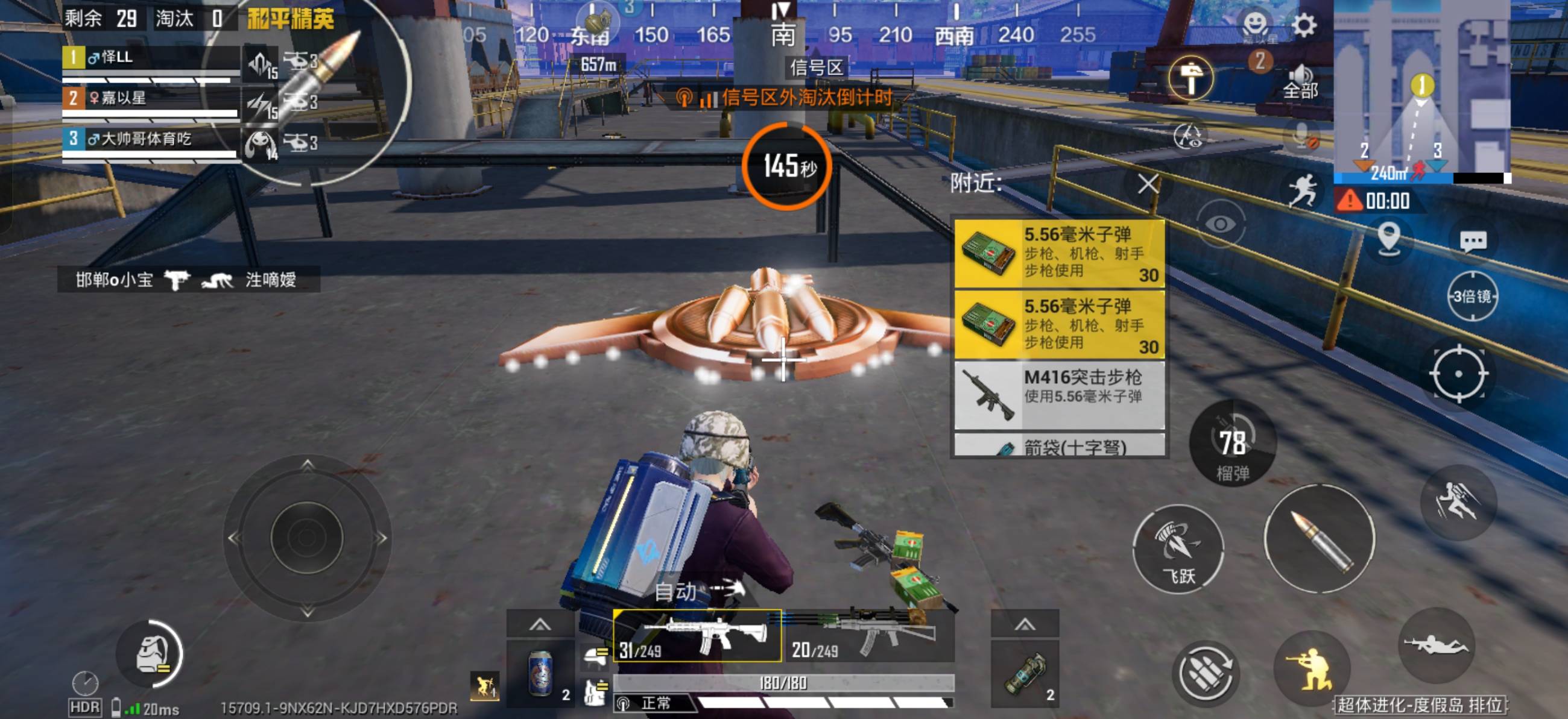 83709.jpg