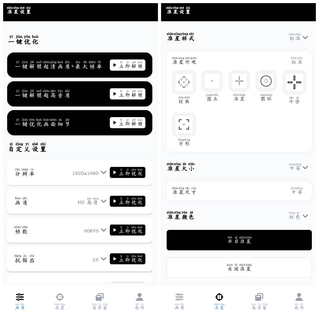 20260728125315.png