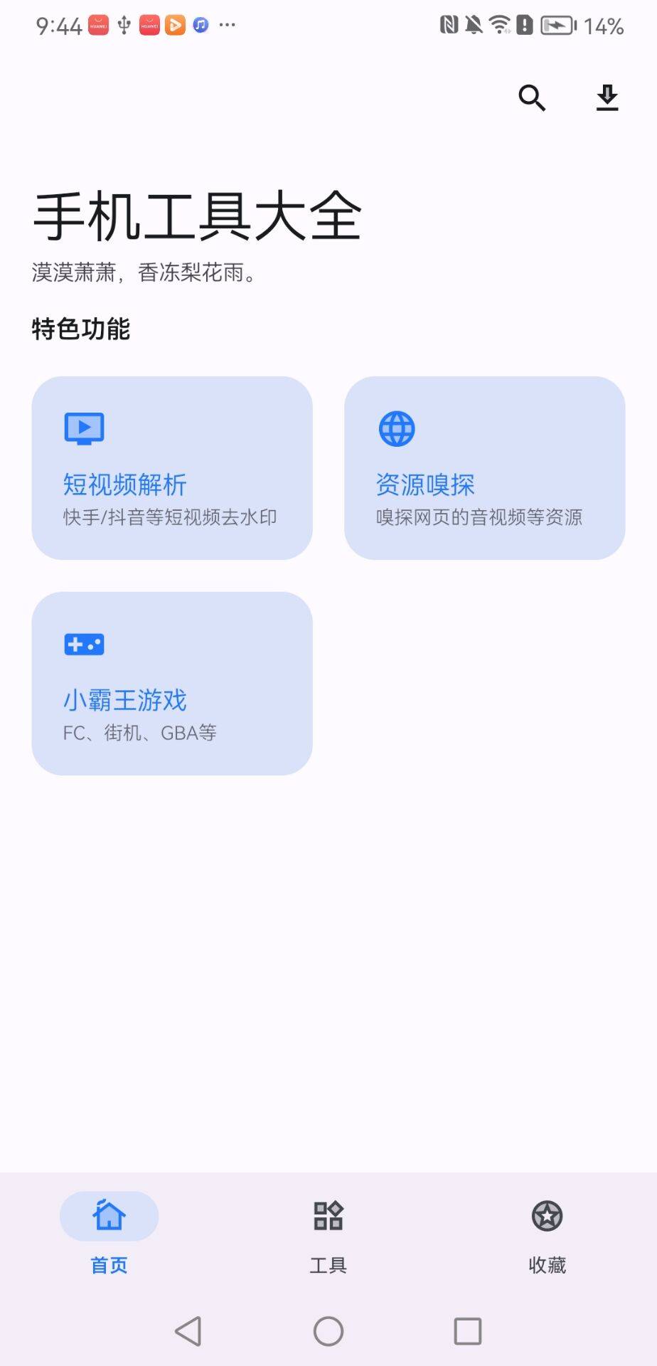 1000156861.jpg