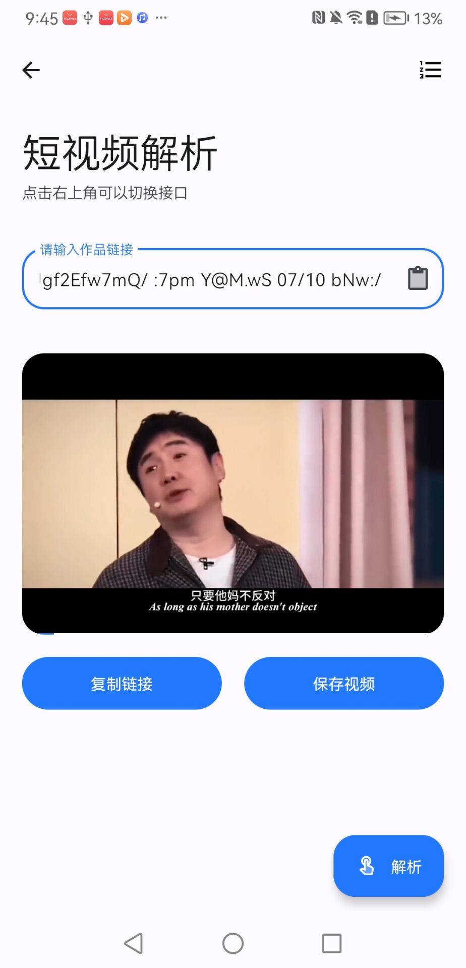 1000156863.jpg