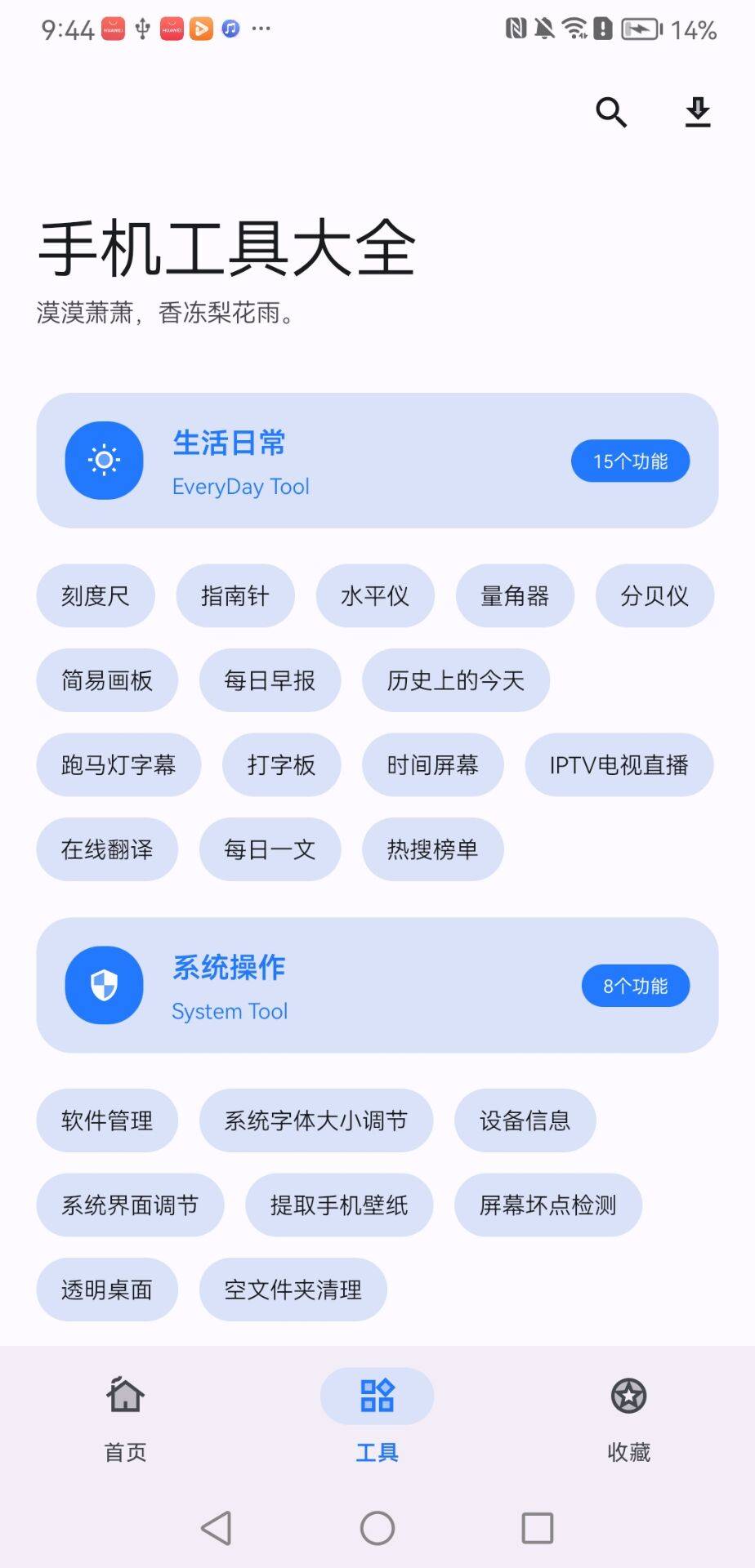 1000156862.jpg