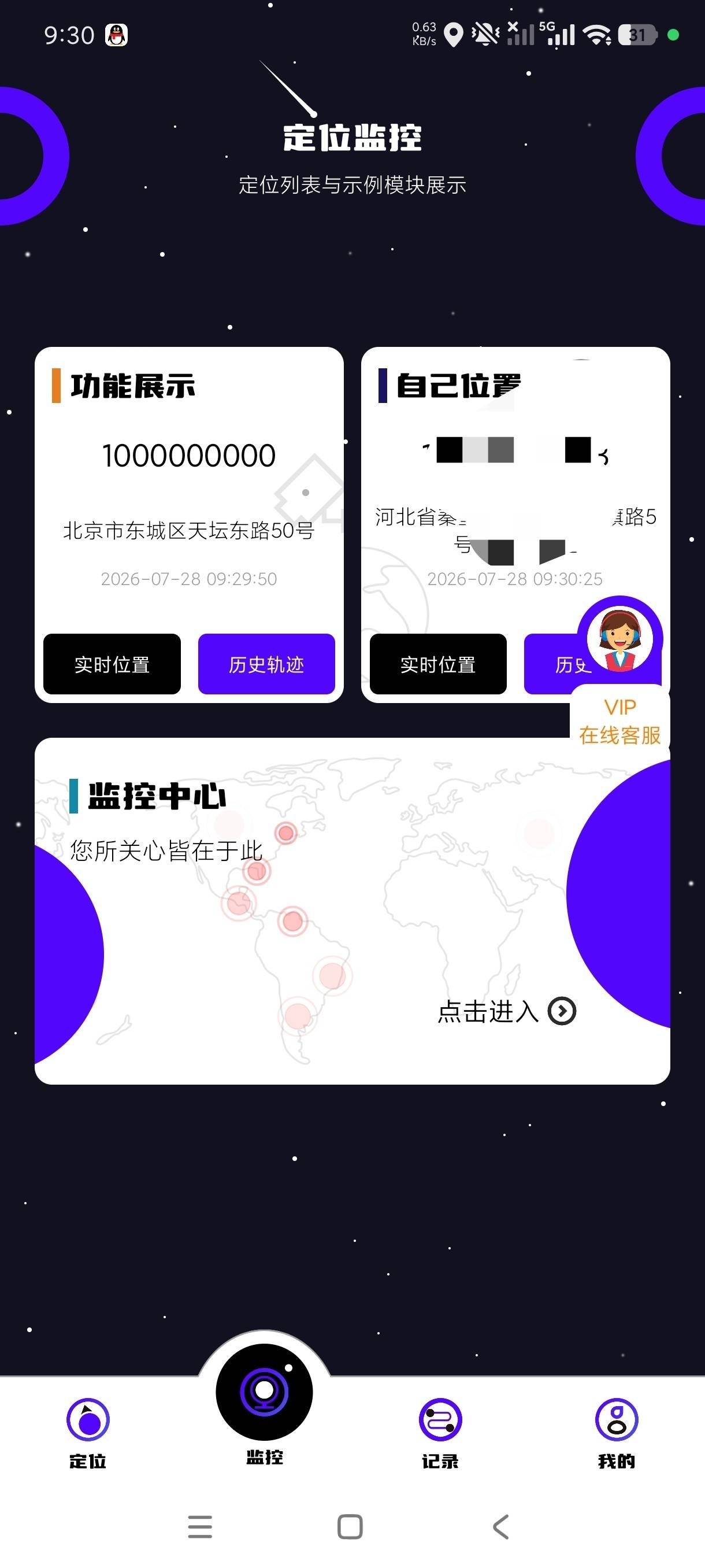 1000156884.jpg