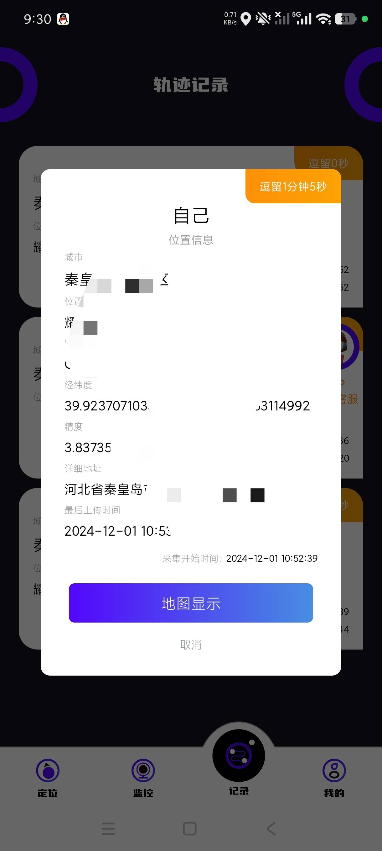 1000156885.jpg