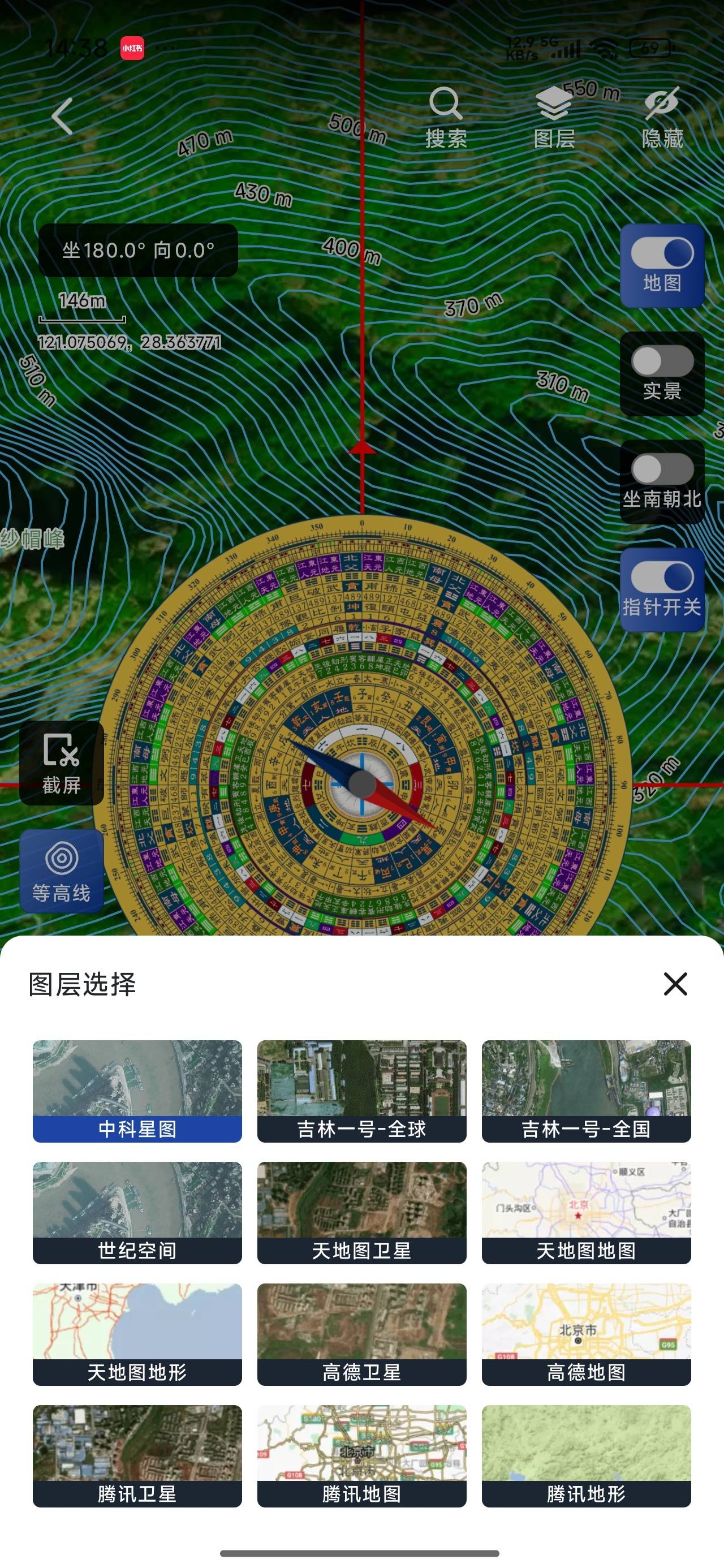 1000156893.jpg