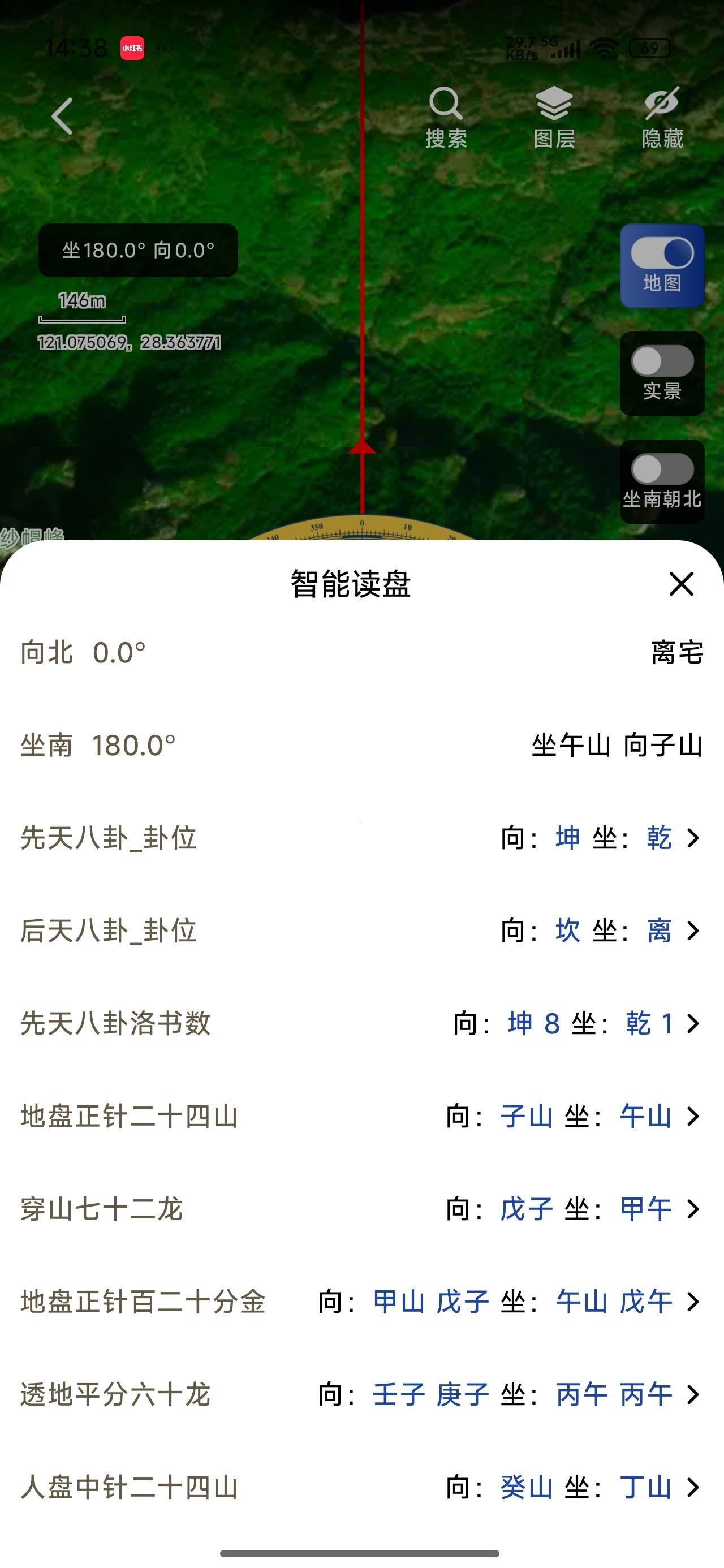 1000156895.jpg