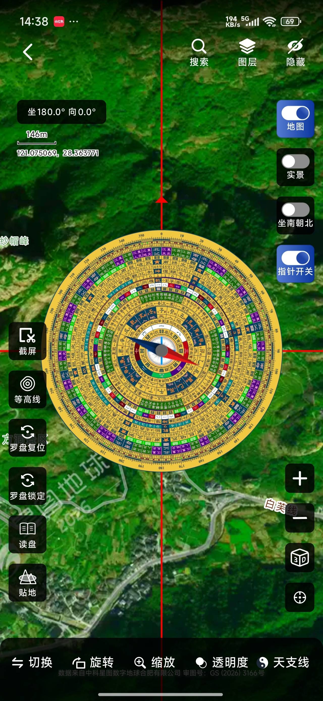 1000156897.jpg