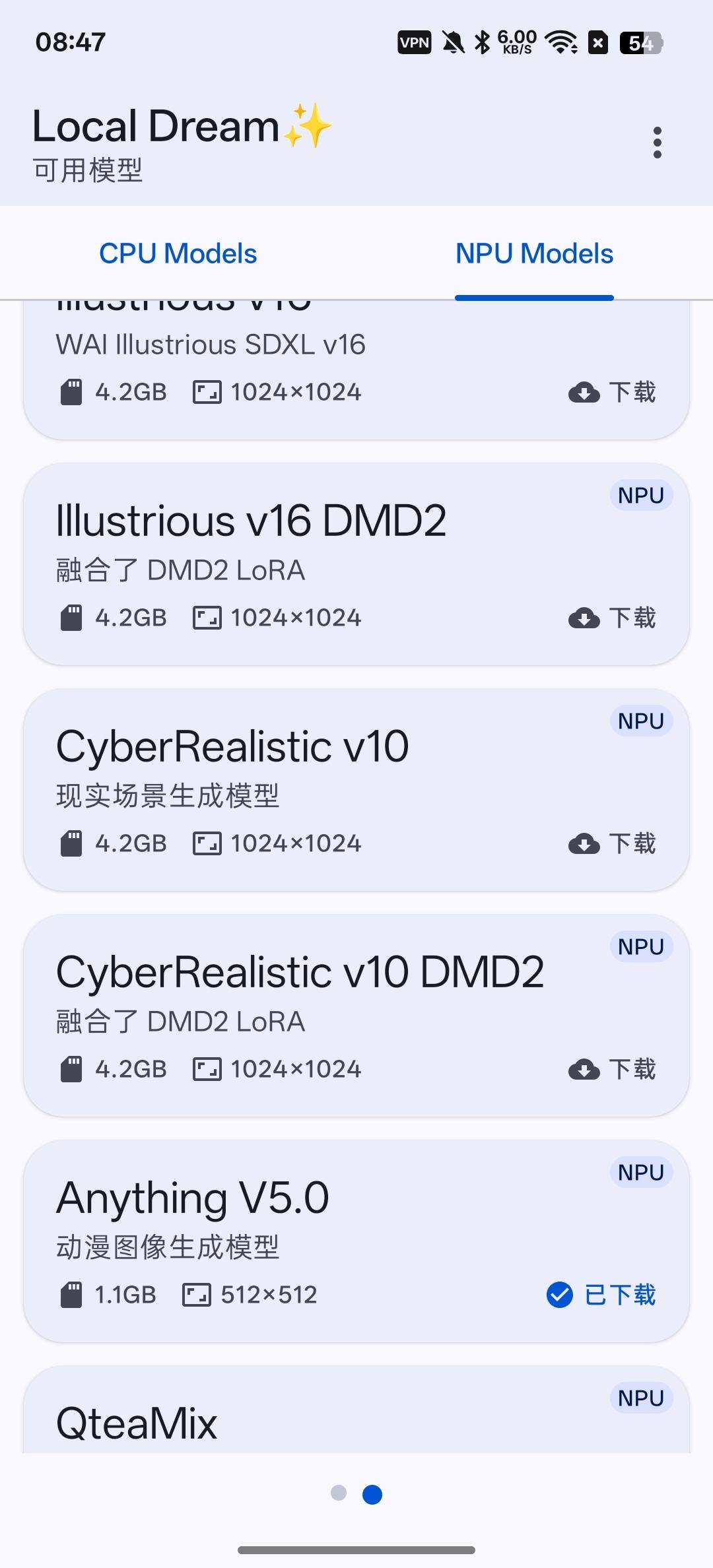 1000159168.jpg