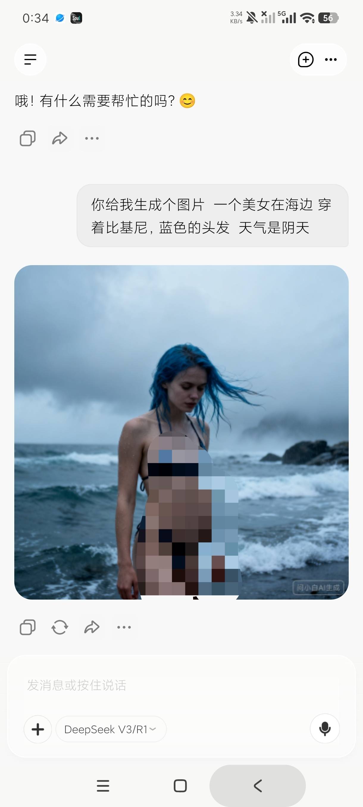 1000159182.jpg
