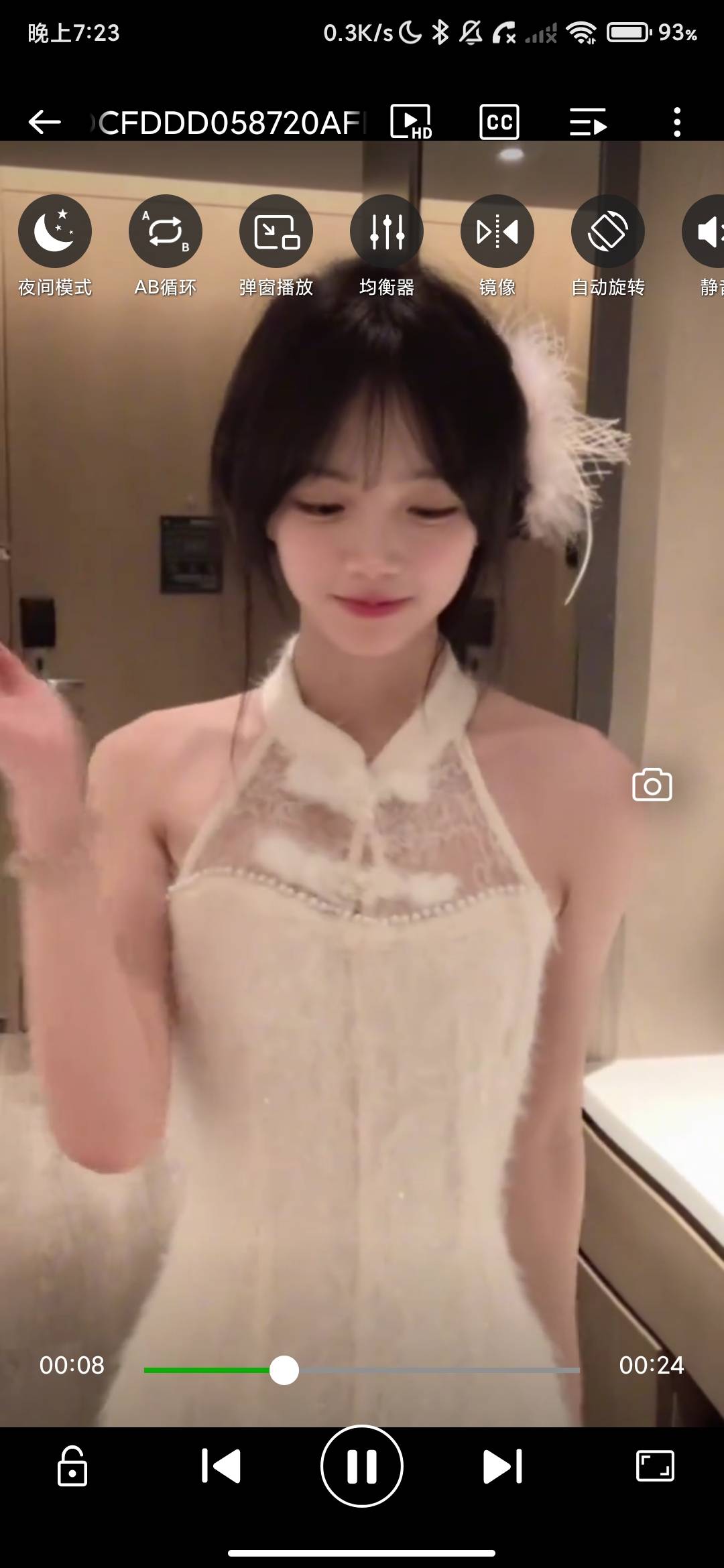Screenshot_2026-07-30-19-23-47-120_video.player.videoplayer.jpg