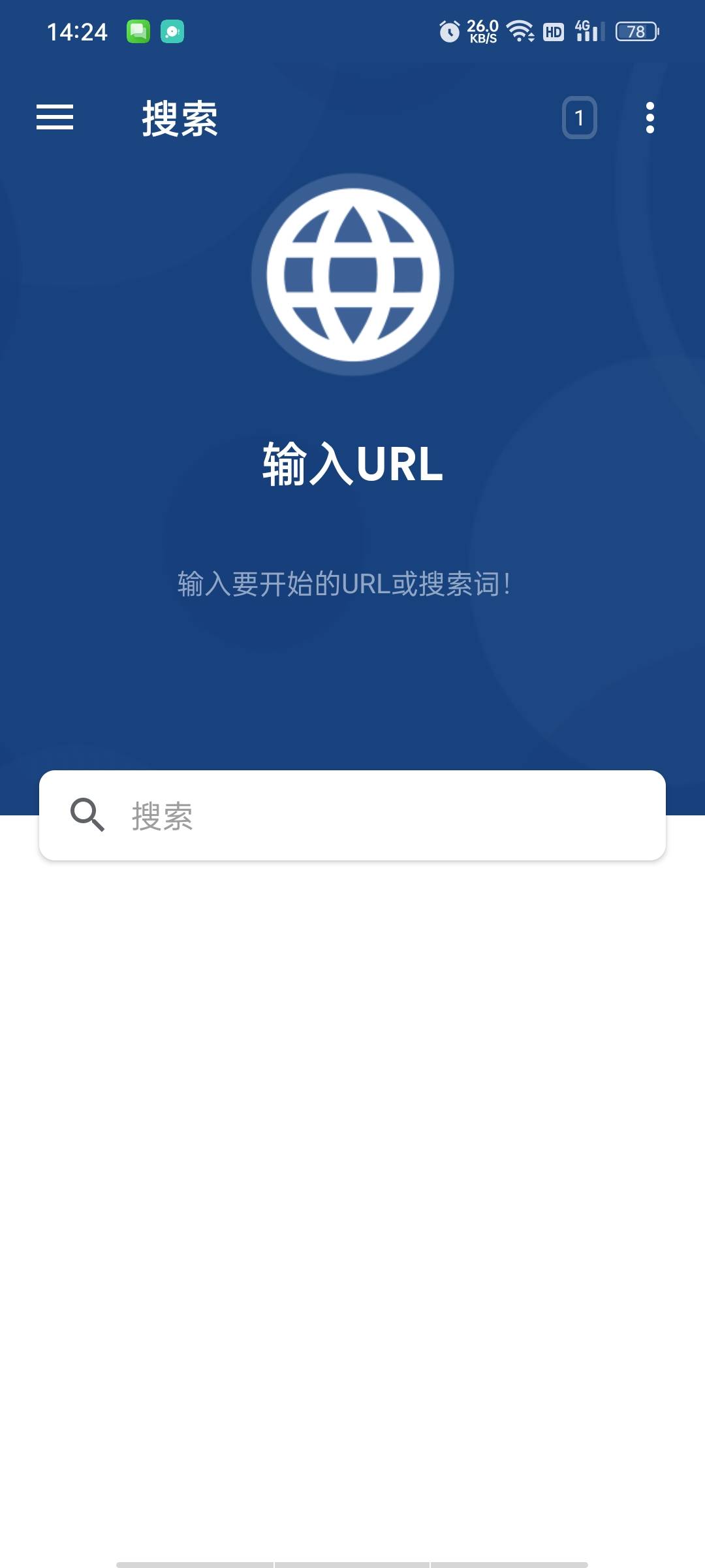 1785412514912.jpg
