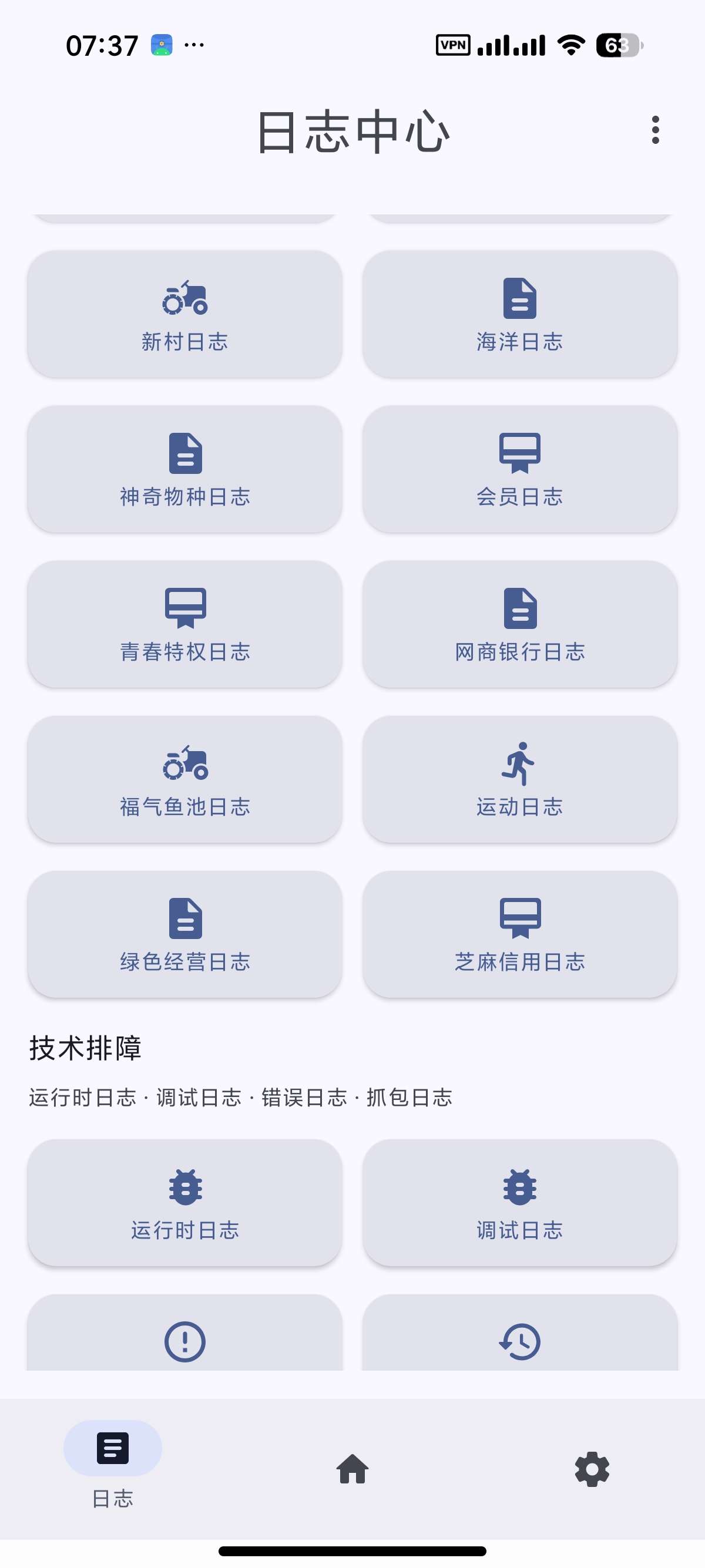 1000159258.jpg