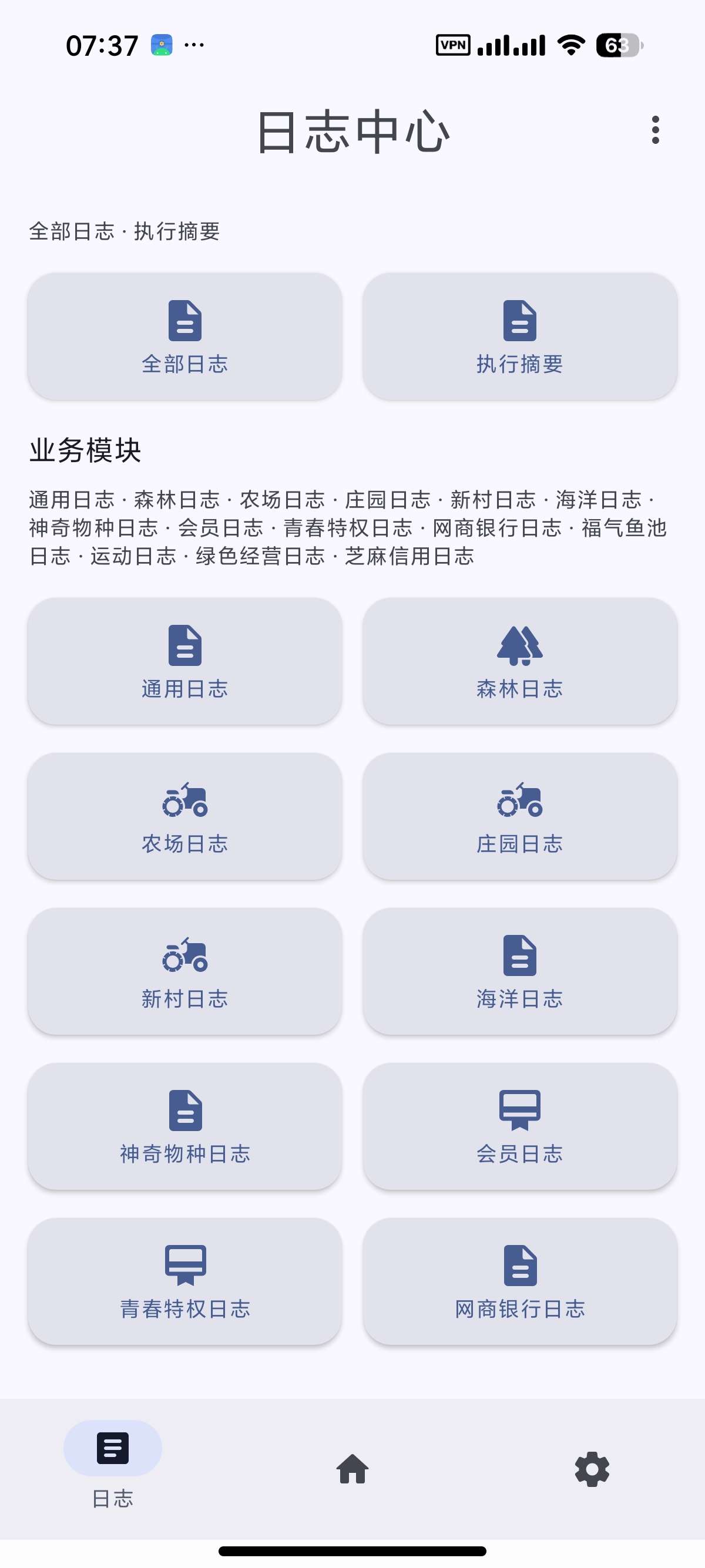 1000159257.jpg