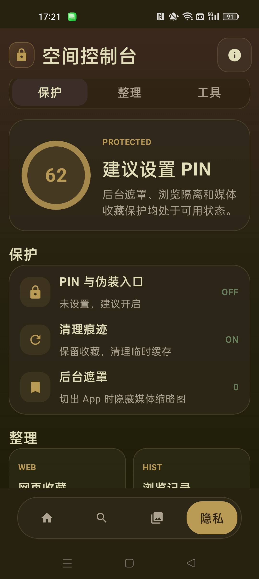 1000159282.jpg