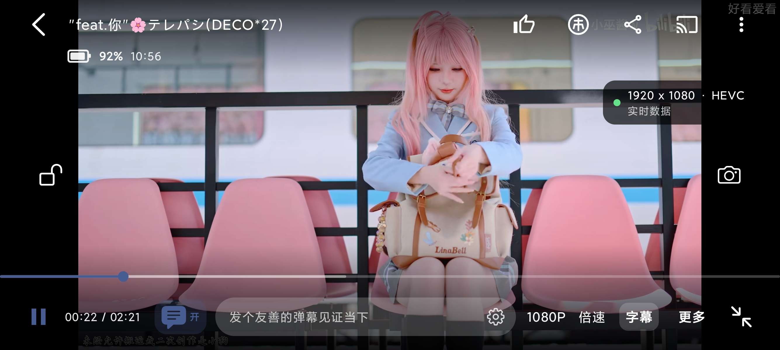 1000159287.jpg