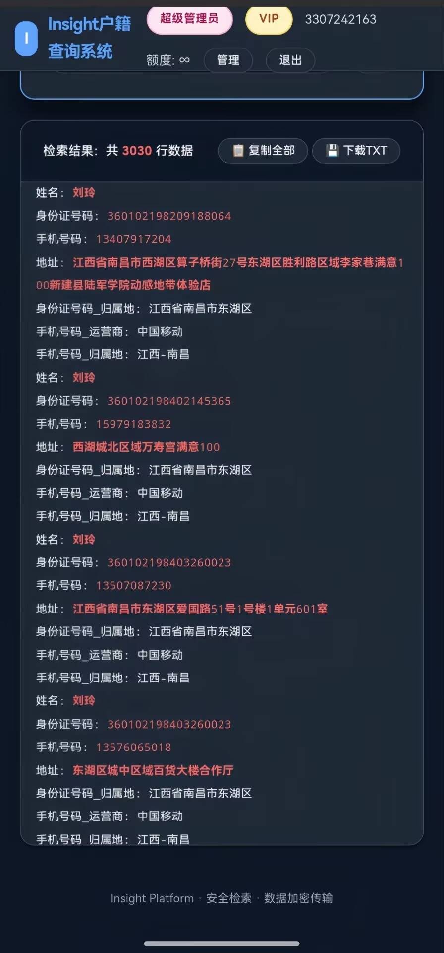 1000159298.jpg