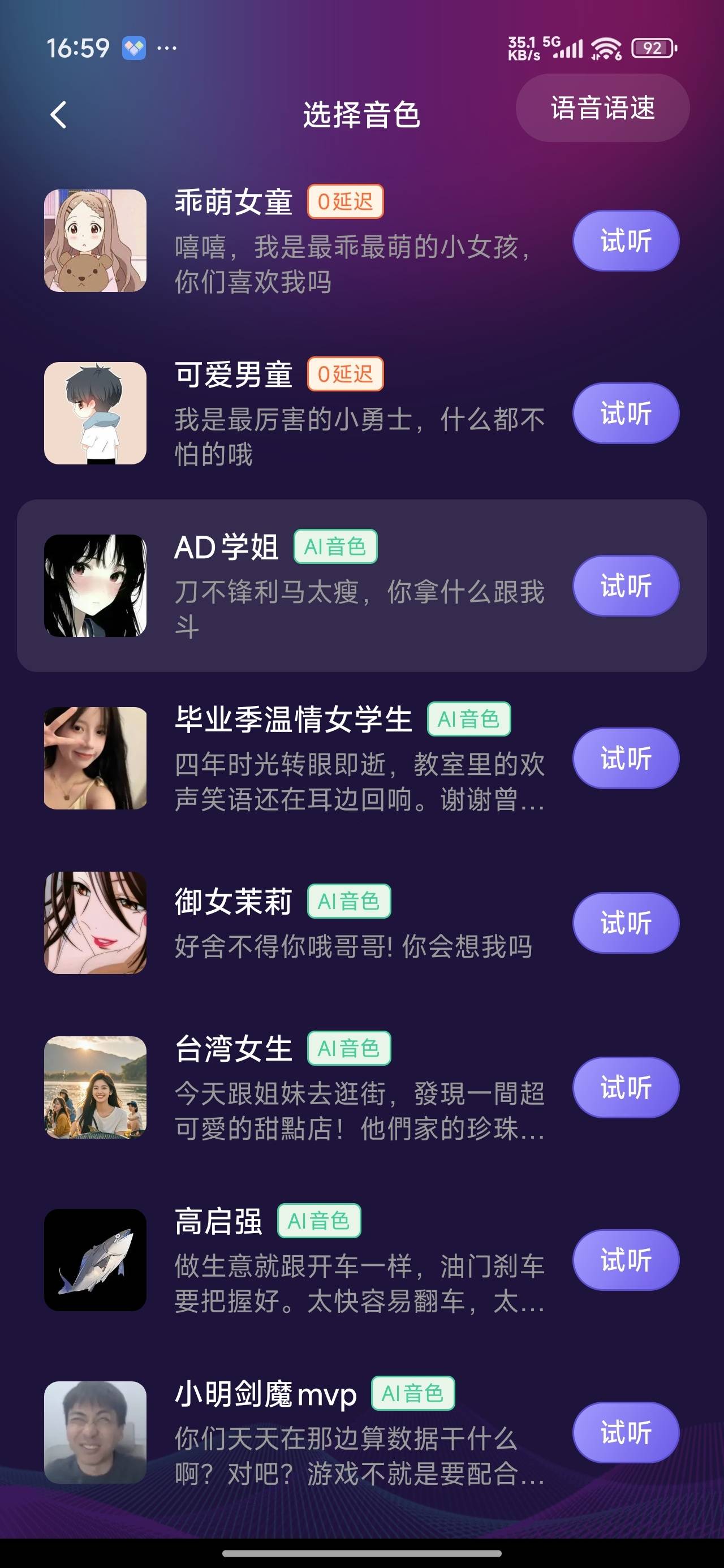 1000159308.jpg