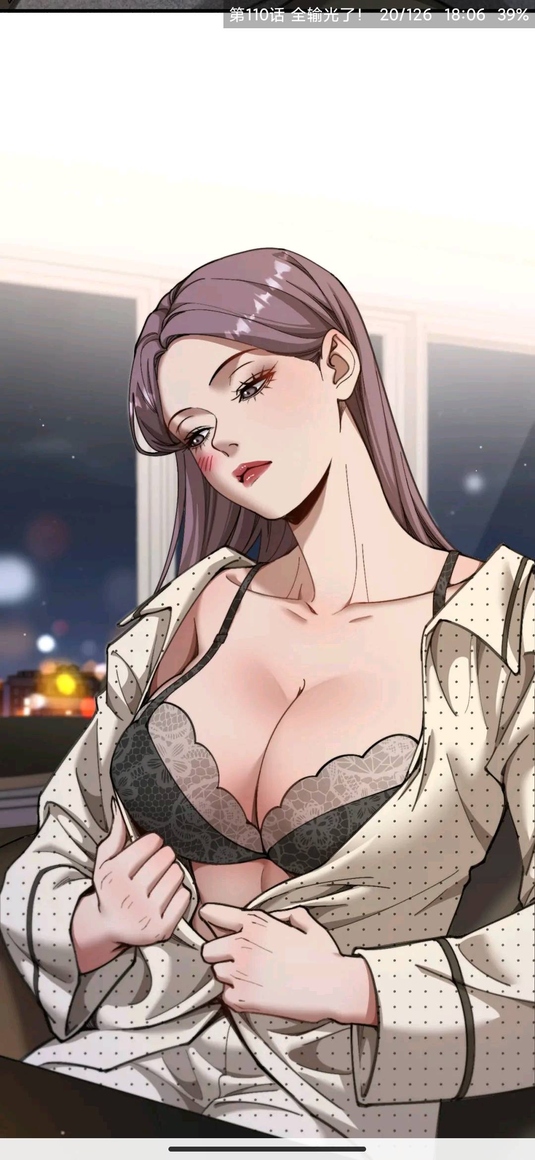 Screenshot_2026-07-31-18-06-50-086_com.cimoc.haleydu.jpg
