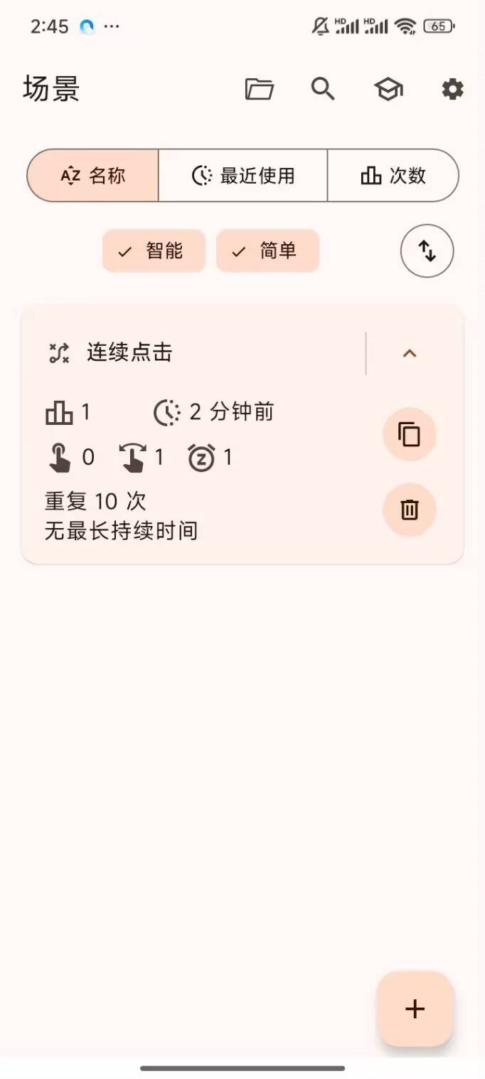 1000159502.jpg