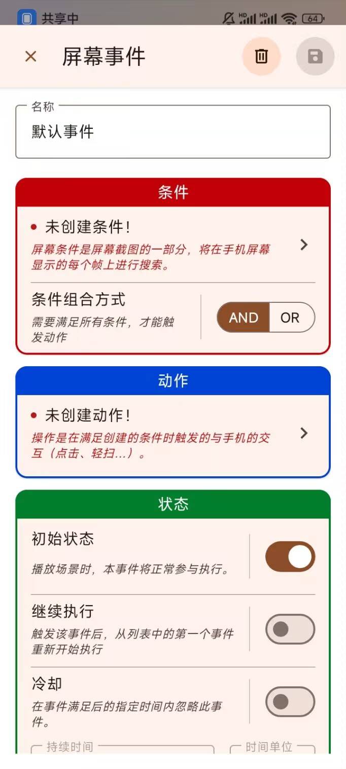 1000159505.jpg