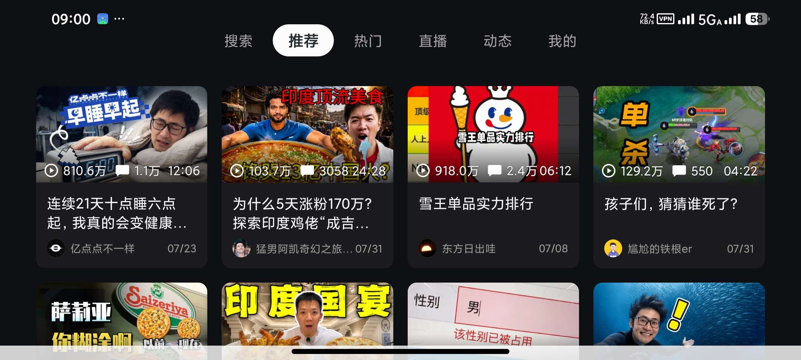 1000159507.jpg